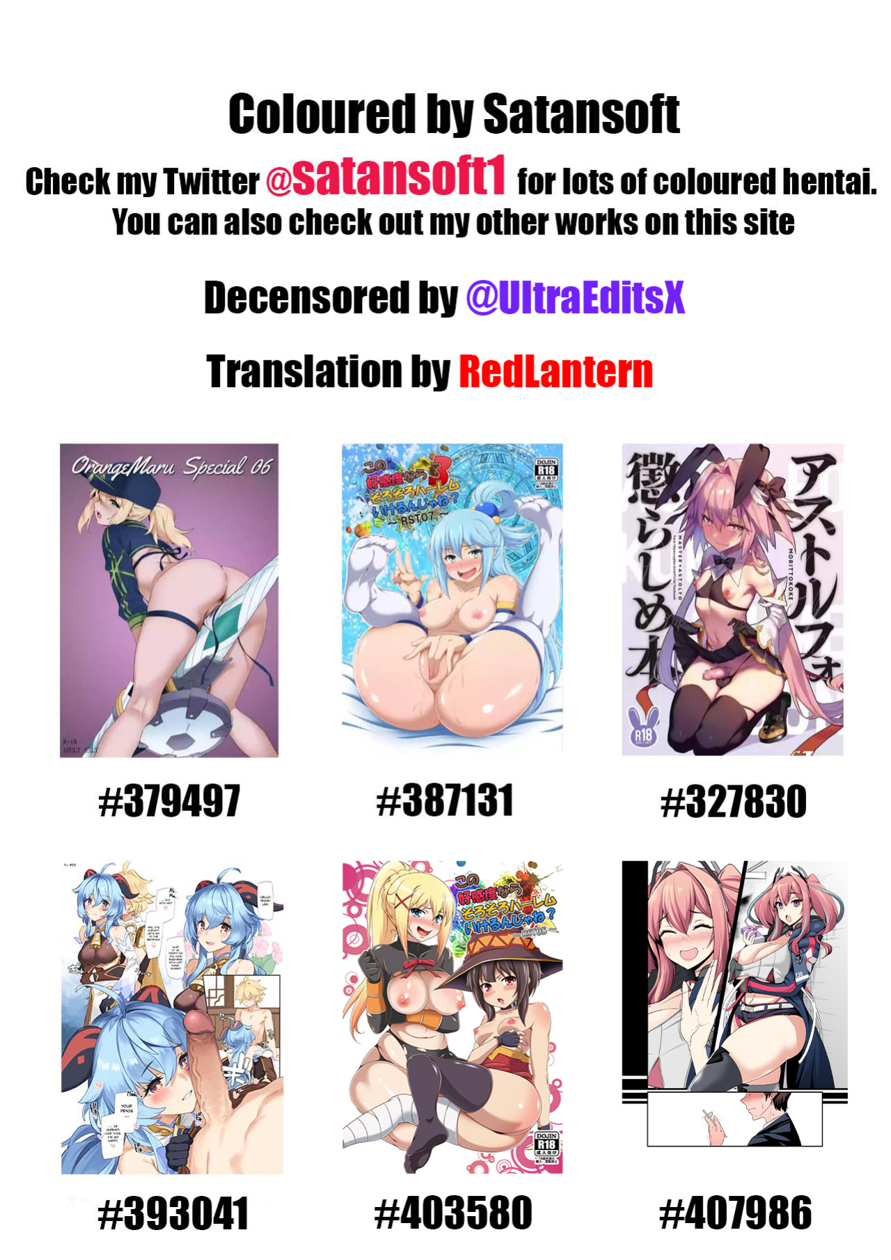 [Hotate-chan] Asuna to Karin ni Shiboritoraretai... | I Want to be Wrung Dry by Asuna and Karin... (Blue Archive) [RedLantern] [Colorized]