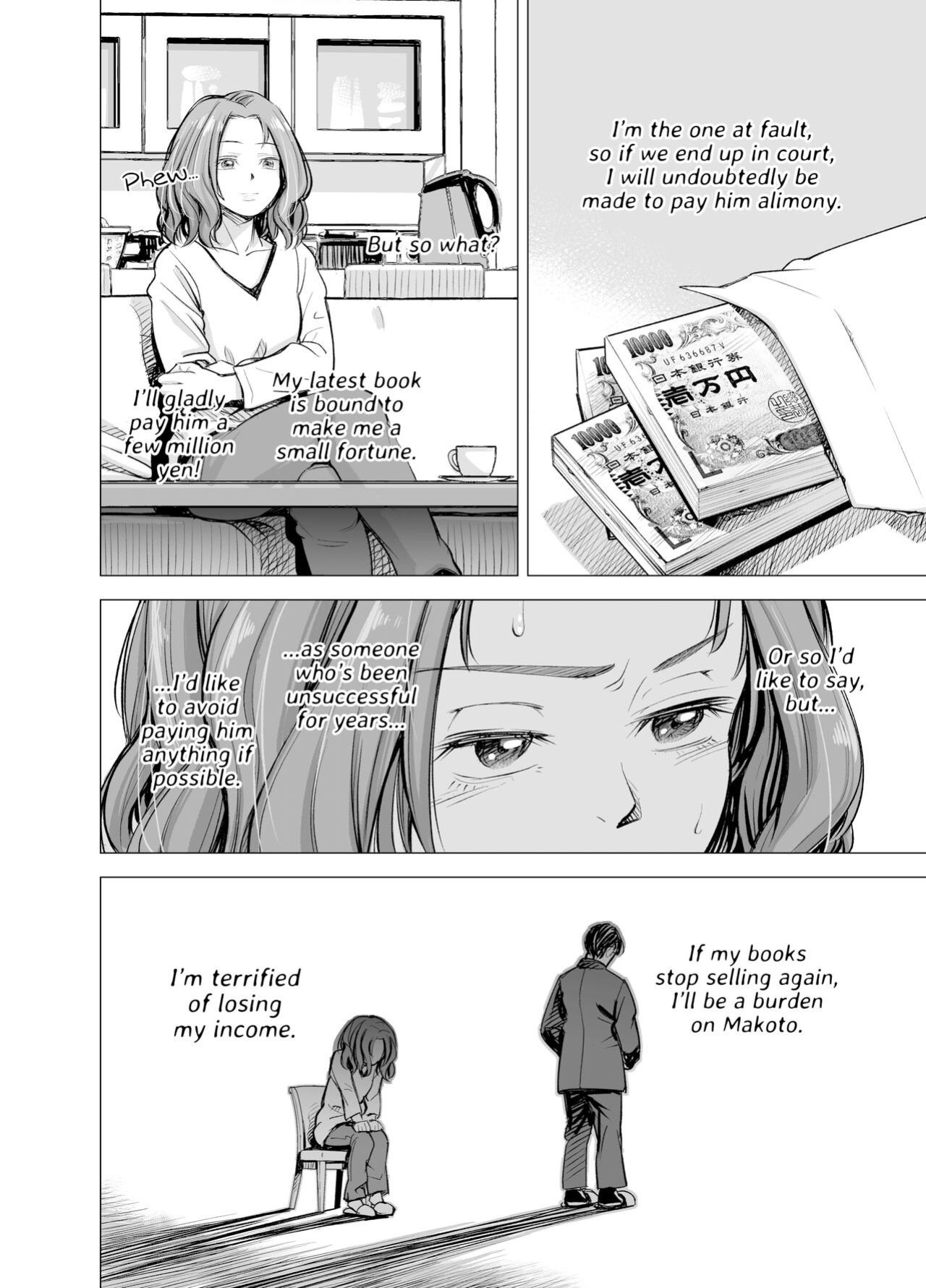 [e9] Danna no Chinko ja, Manzoku Dekinai...? Kouhen | My Husband's Dick Can't Satisfy Me? Final [FuDeORS] [Uncensored]