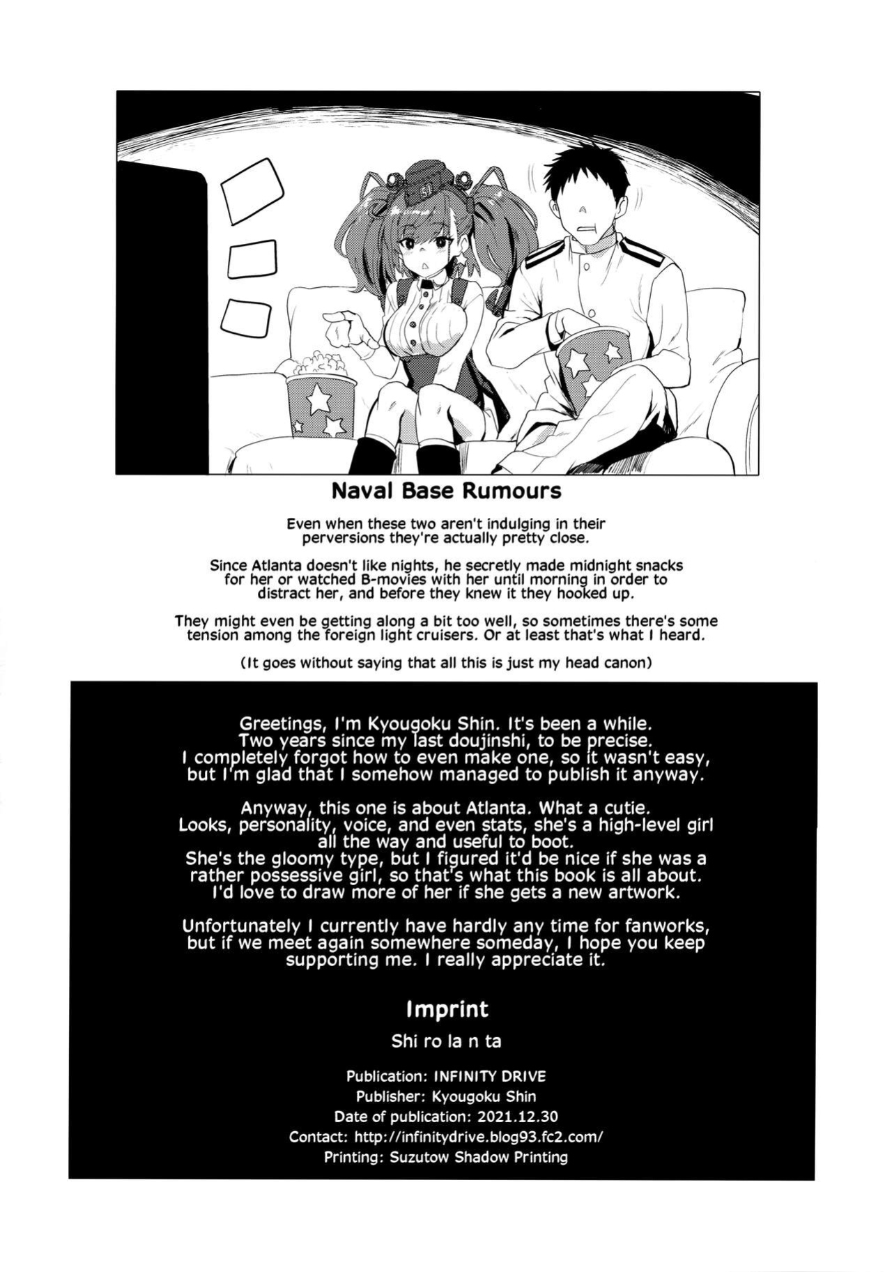 (C99) [INFINITY DRIVE (Kyougoku Shin)] Shi ro la n ta (Kantai Collection -KanColle-) [FMLTranslations]