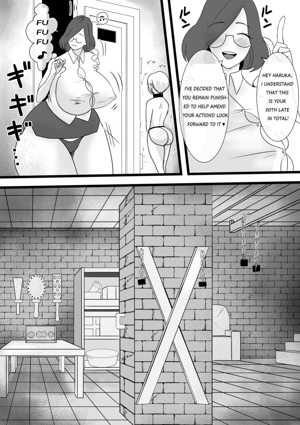 [Akarui SM (akasin)] Haruka-kun no Oshioki na Hibi 4 ~Raishuu!! Sensei Kaijin Mojodar~