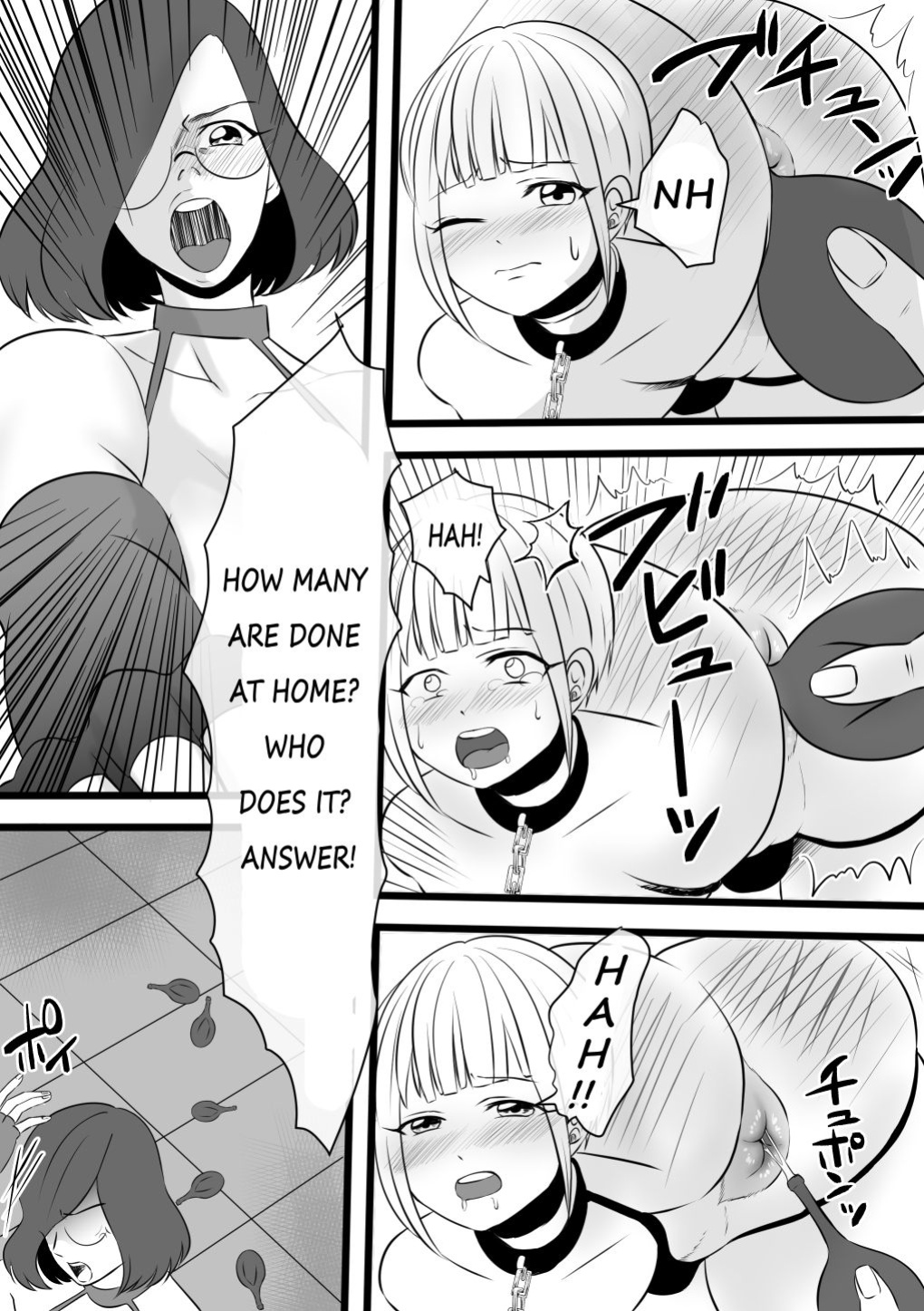 [Akarui SM (akasin)] Haruka-kun no Oshioki na Hibi 4 ~Raishuu!! Sensei Kaijin Mojodar~