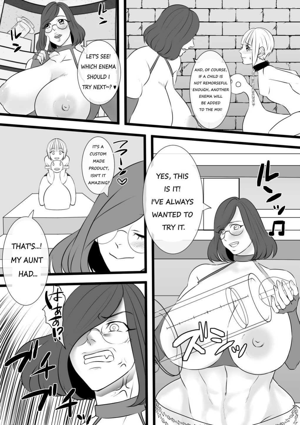 [Akarui SM (akasin)] Haruka-kun no Oshioki na Hibi 4 ~Raishuu!! Sensei Kaijin Mojodar~