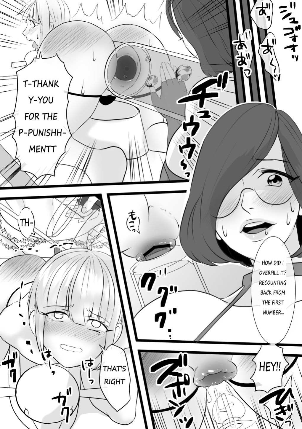 [Akarui SM (akasin)] Haruka-kun no Oshioki na Hibi 4 ~Raishuu!! Sensei Kaijin Mojodar~
