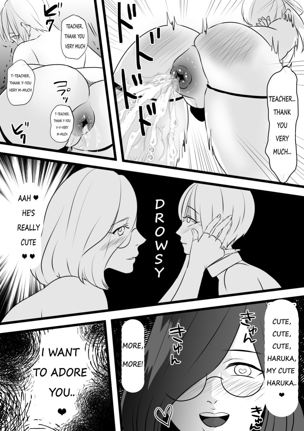 [Akarui SM (akasin)] Haruka-kun no Oshioki na Hibi 4 ~Raishuu!! Sensei Kaijin Mojodar~