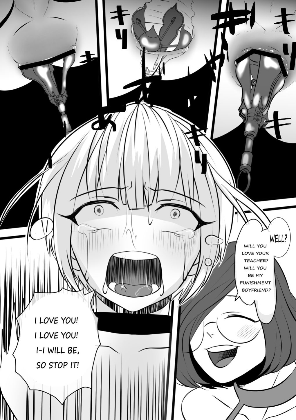 [Akarui SM (akasin)] Haruka-kun no Oshioki na Hibi 4 ~Raishuu!! Sensei Kaijin Mojodar~