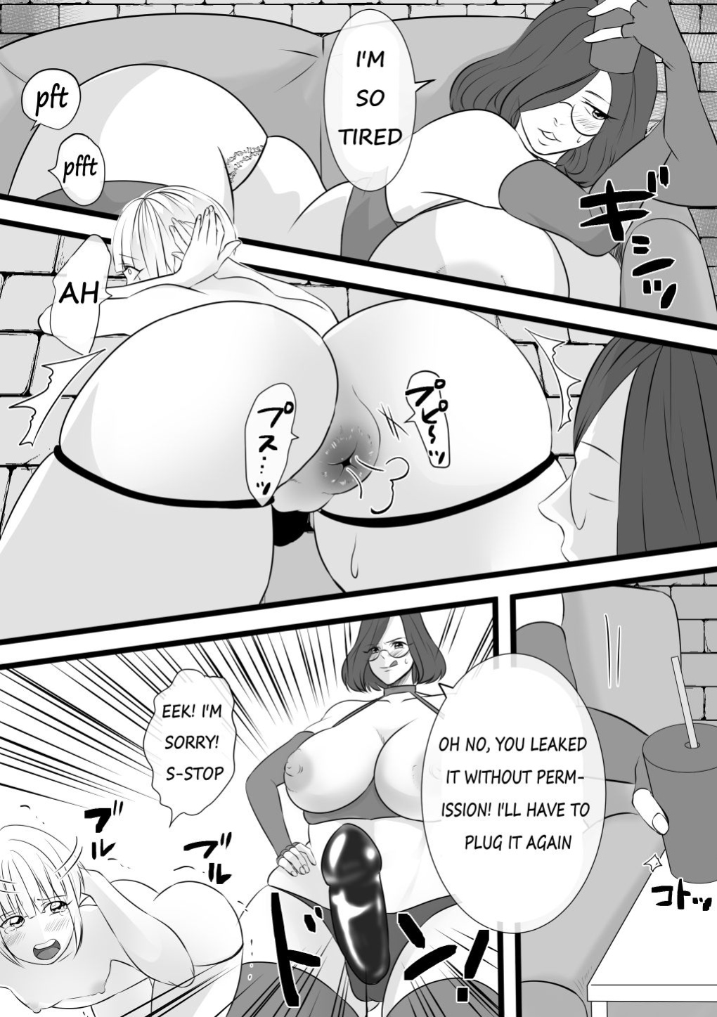 [Akarui SM (akasin)] Haruka-kun no Oshioki na Hibi 4 ~Raishuu!! Sensei Kaijin Mojodar~