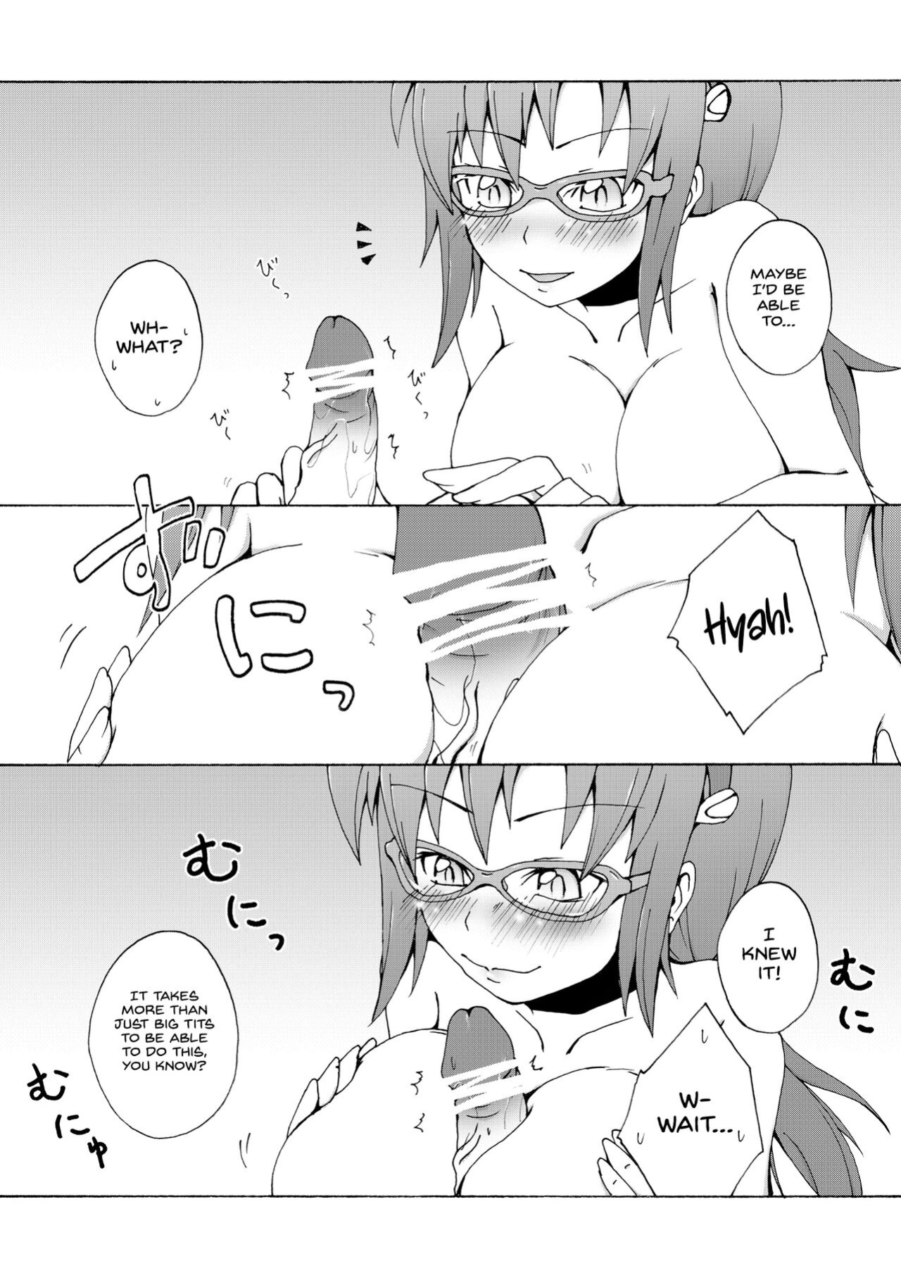 [Ai no Kura (Takahagi Kemono)] FlyingGirl (Neon Genesis Evangelion) {Hennojin}