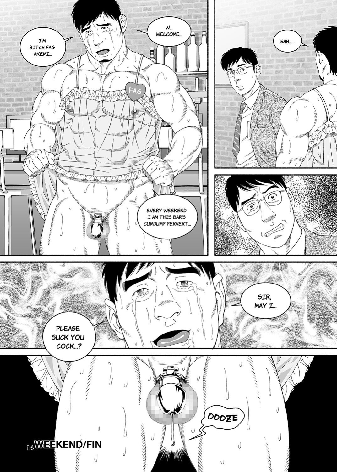 [Tagame Gengoroh] COCKSUCKER Dachi no Oyaji ni Mesu ni Sarete 3 | COCKSUCKER I Got Turned into My Best Friend's Father's Bitch 3