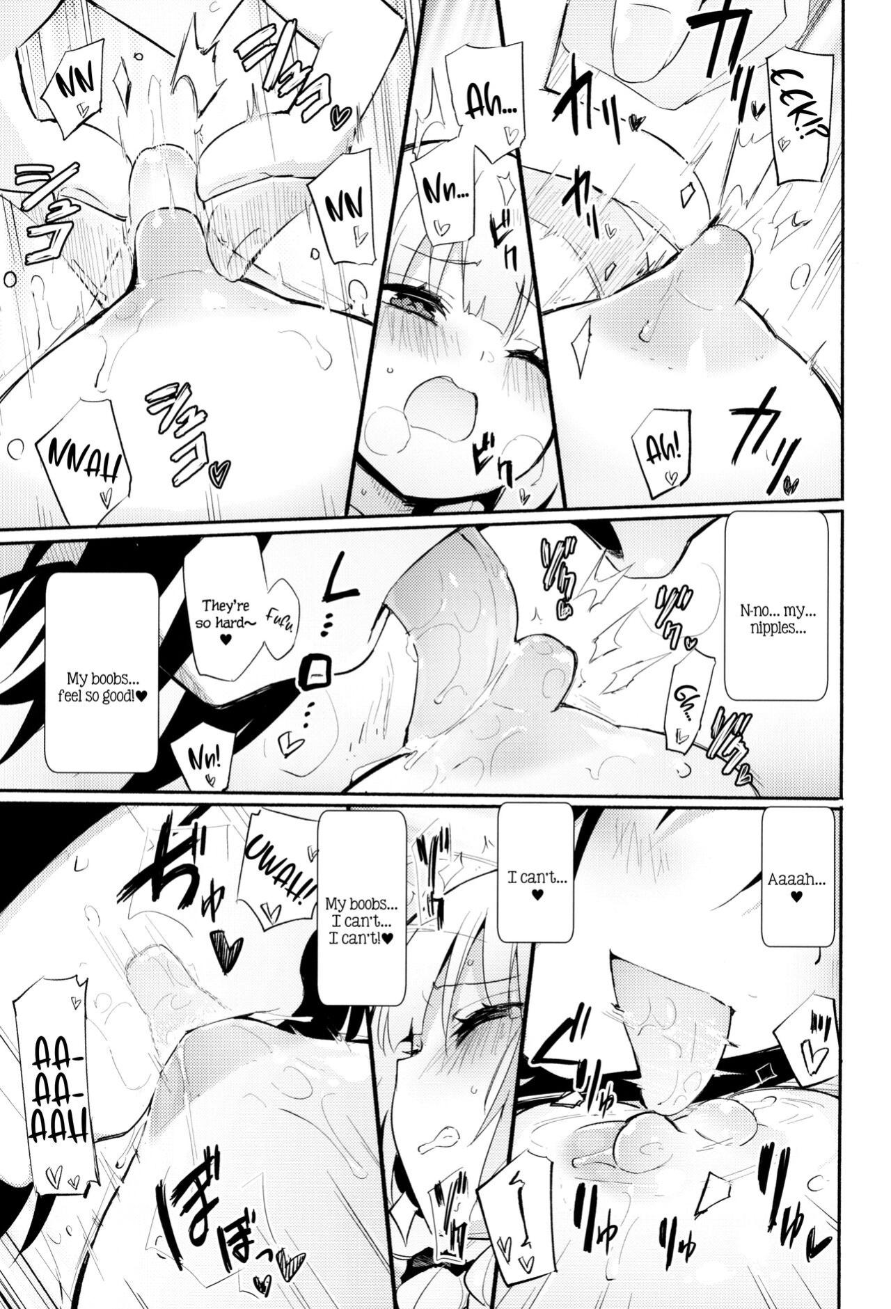 (COMITIA140) [Homuraya Pleiades (Homura Subaru)] Saretai Houdai | Whatever You Want