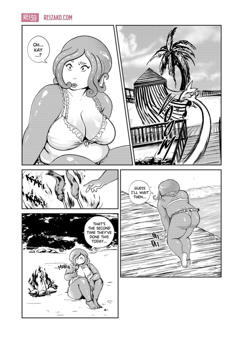 [Rei39] Summerfin