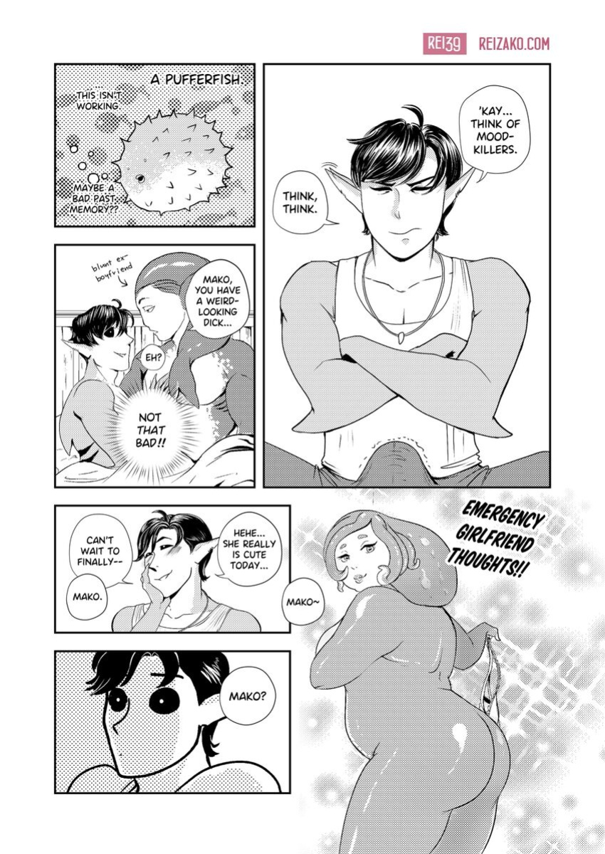 [Rei39] Summerfin