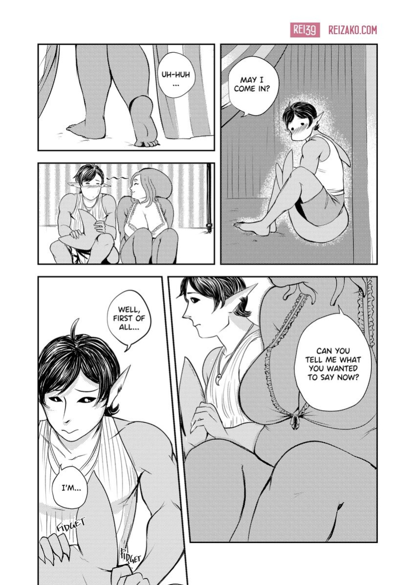 [Rei39] Summerfin