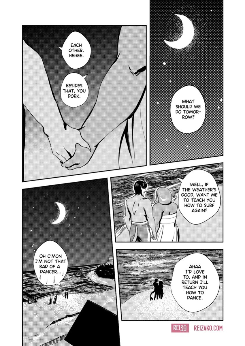 [Rei39] Summerfin