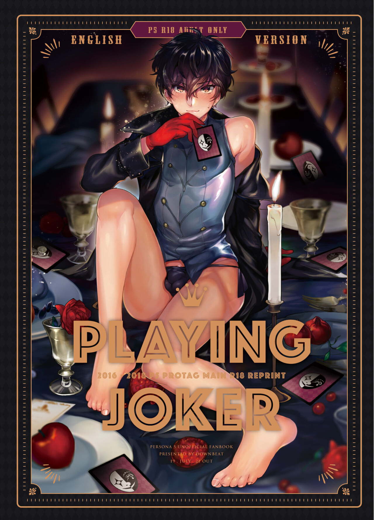 [downbeat (Kirimoto Yuuji)] Playing Joker ~Mob x Shujinkou Soushuuhen~ (Persona 5) [bibiten]