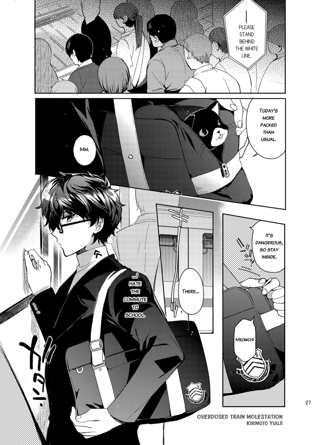 [downbeat (Kirimoto Yuuji)] Playing Joker ~Mob x Shujinkou Soushuuhen~ (Persona 5) [bibiten]