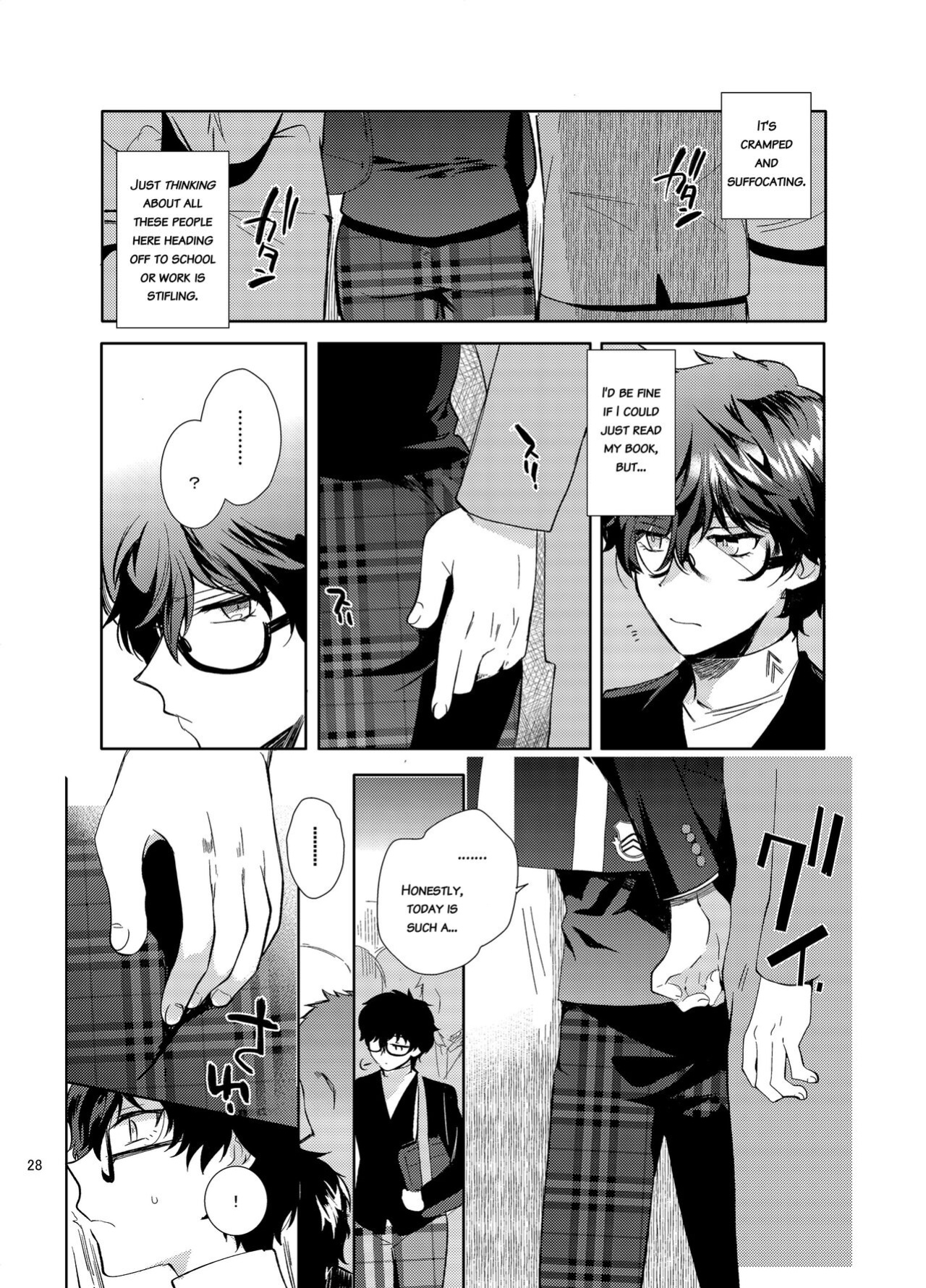 [downbeat (Kirimoto Yuuji)] Playing Joker ~Mob x Shujinkou Soushuuhen~ (Persona 5) [bibiten]