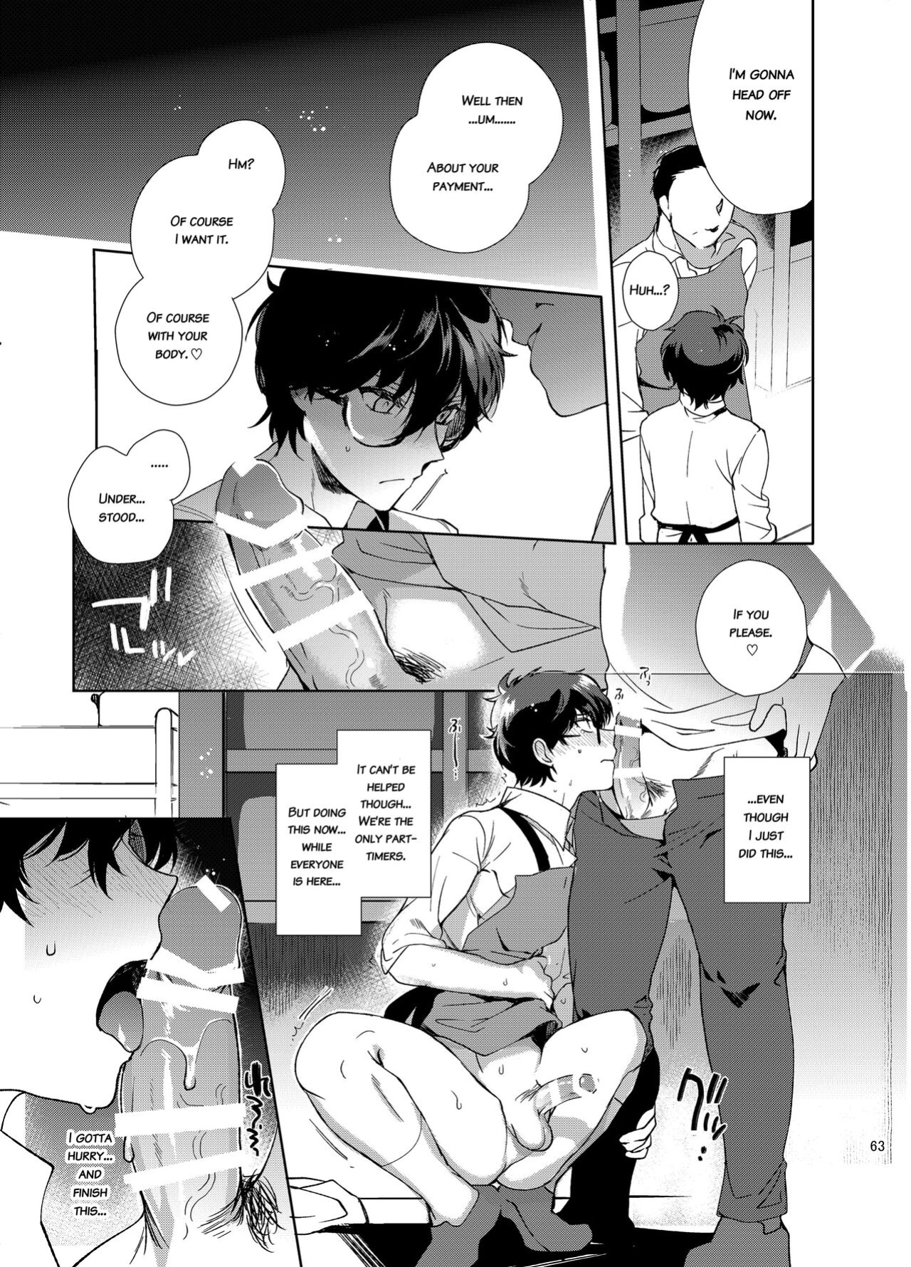 [downbeat (Kirimoto Yuuji)] Playing Joker ~Mob x Shujinkou Soushuuhen~ (Persona 5) [bibiten]