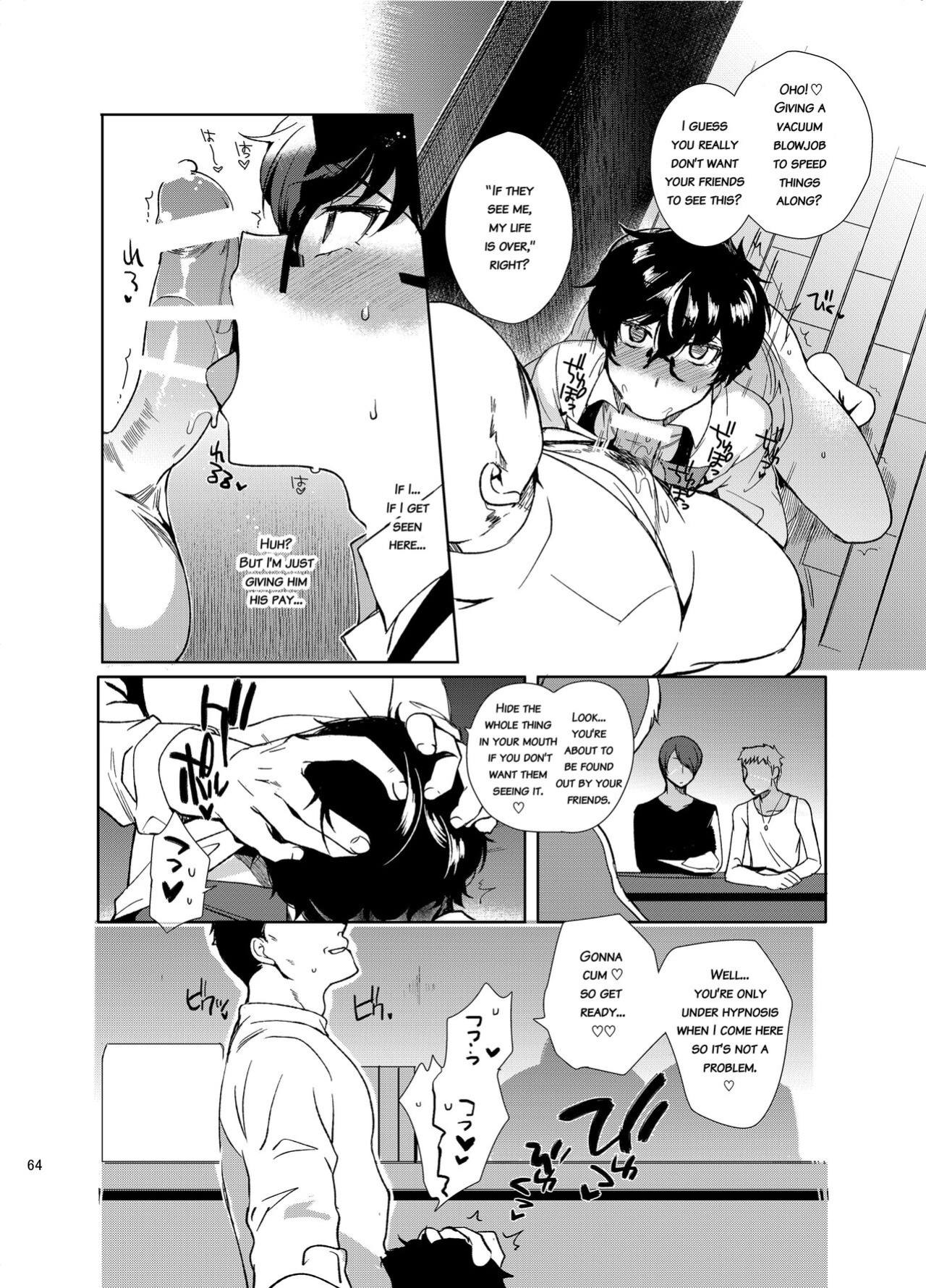 [downbeat (Kirimoto Yuuji)] Playing Joker ~Mob x Shujinkou Soushuuhen~ (Persona 5) [bibiten]