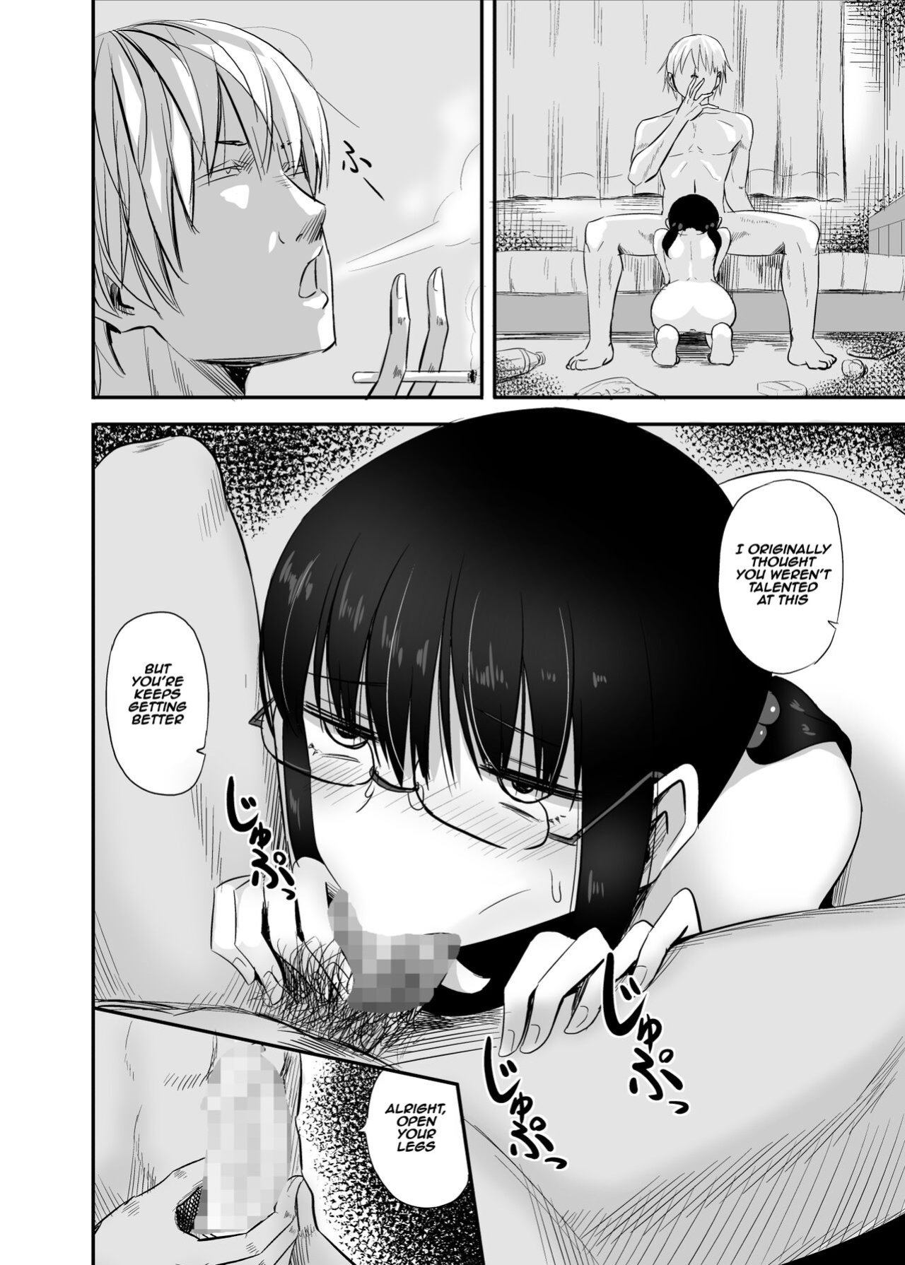 [Gal and ga Do! (Minarai Zouhyou)] Jimi de Majime na Osananajimi ga Class no Yankee ni Omocha ni Sarete Ita Hanashi | A Story About a Plain and Serious Childhood Friend Who Was Toyed With by the Delinquent [ic21]
