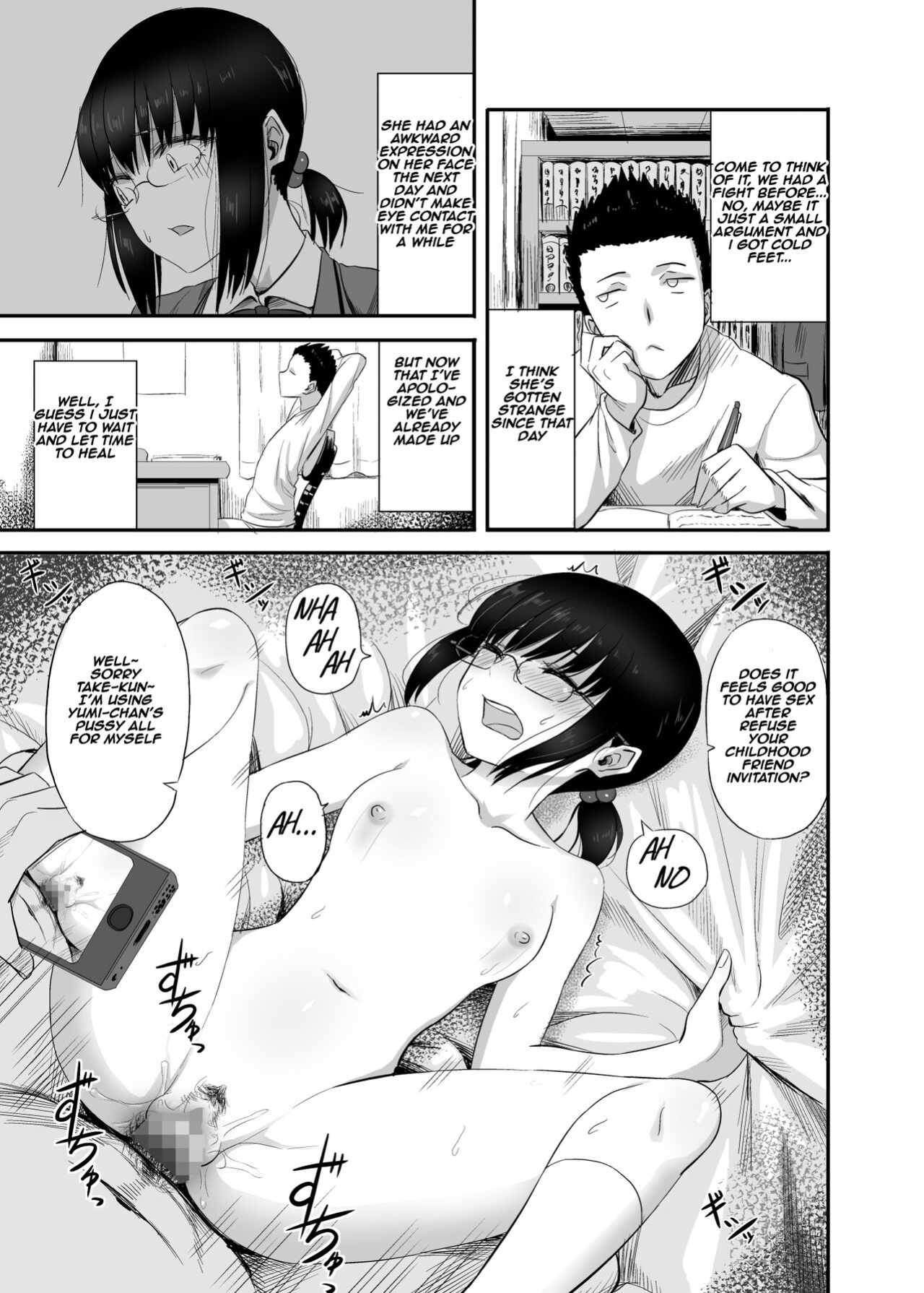[Gal and ga Do! (Minarai Zouhyou)] Jimi de Majime na Osananajimi ga Class no Yankee ni Omocha ni Sarete Ita Hanashi | A Story About a Plain and Serious Childhood Friend Who Was Toyed With by the Delinquent [ic21]