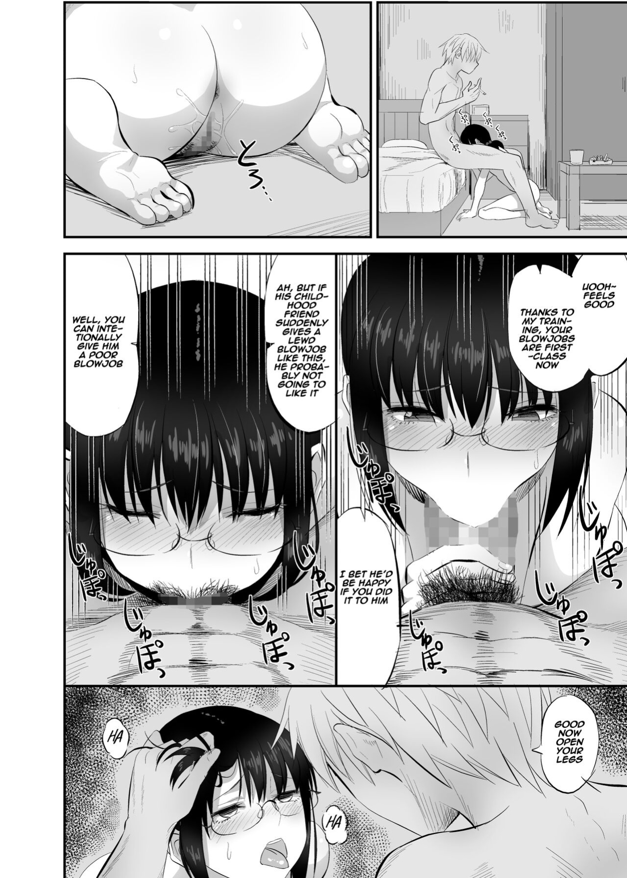 [Gal and ga Do! (Minarai Zouhyou)] Jimi de Majime na Osananajimi ga Class no Yankee ni Omocha ni Sarete Ita Hanashi | A Story About a Plain and Serious Childhood Friend Who Was Toyed With by the Delinquent [ic21]