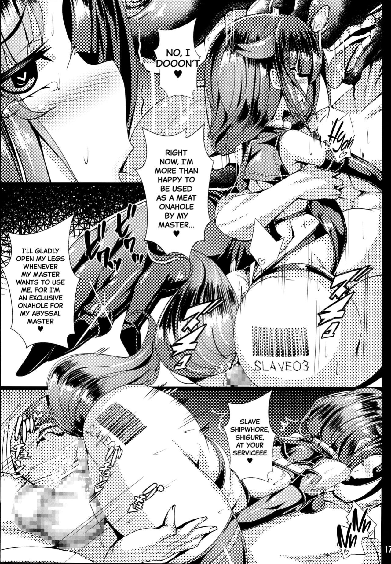 (C93) [Tori no Oishii Tokoro (Torisan)] Reima Shoukan Shigure ~Inyoku ni Mamireta Uragiri no Chuuken~ | Slave Shipwhore Shigure ~Lustful and Treacherous Bitch~ (Kantai Collection -KanColle-) [Black Grimoires]