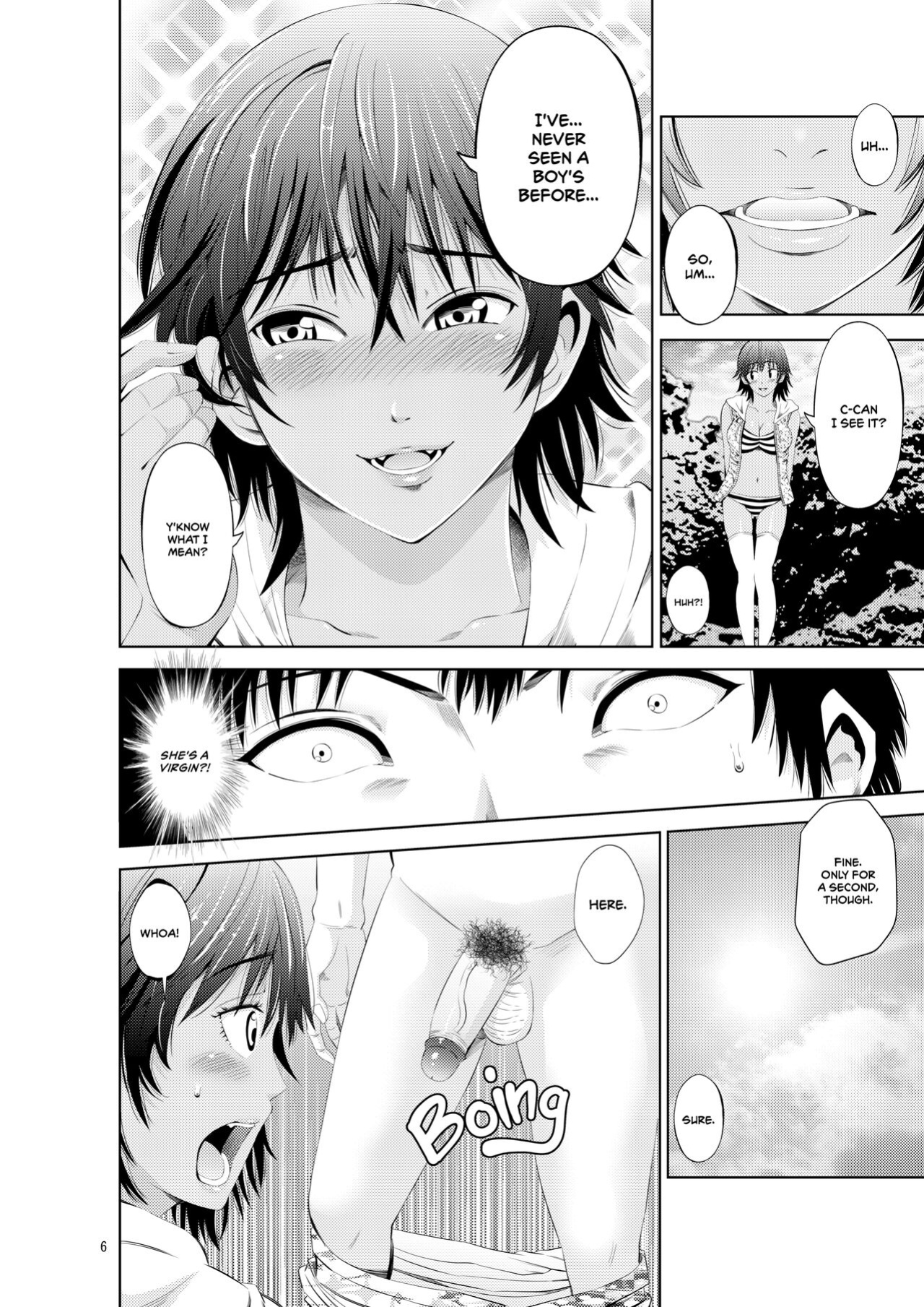 [Akiha@] Tokonatsu Resort Nangoku Musume to NTR Sex | My Summer Paradise: Fucking a Beach Girl Behind My Girlfriend’s Back