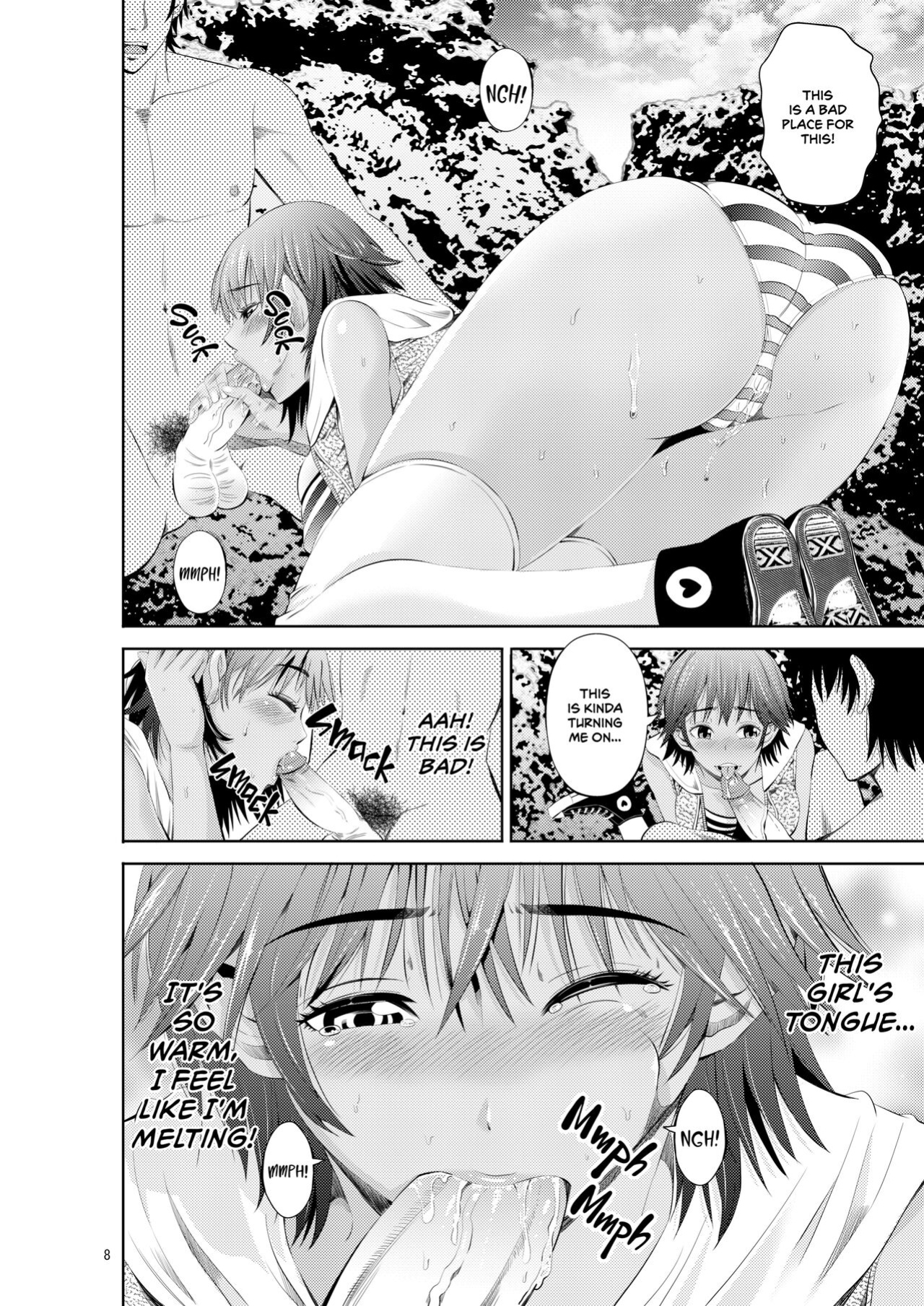 [Akiha@] Tokonatsu Resort Nangoku Musume to NTR Sex | My Summer Paradise: Fucking a Beach Girl Behind My Girlfriend’s Back