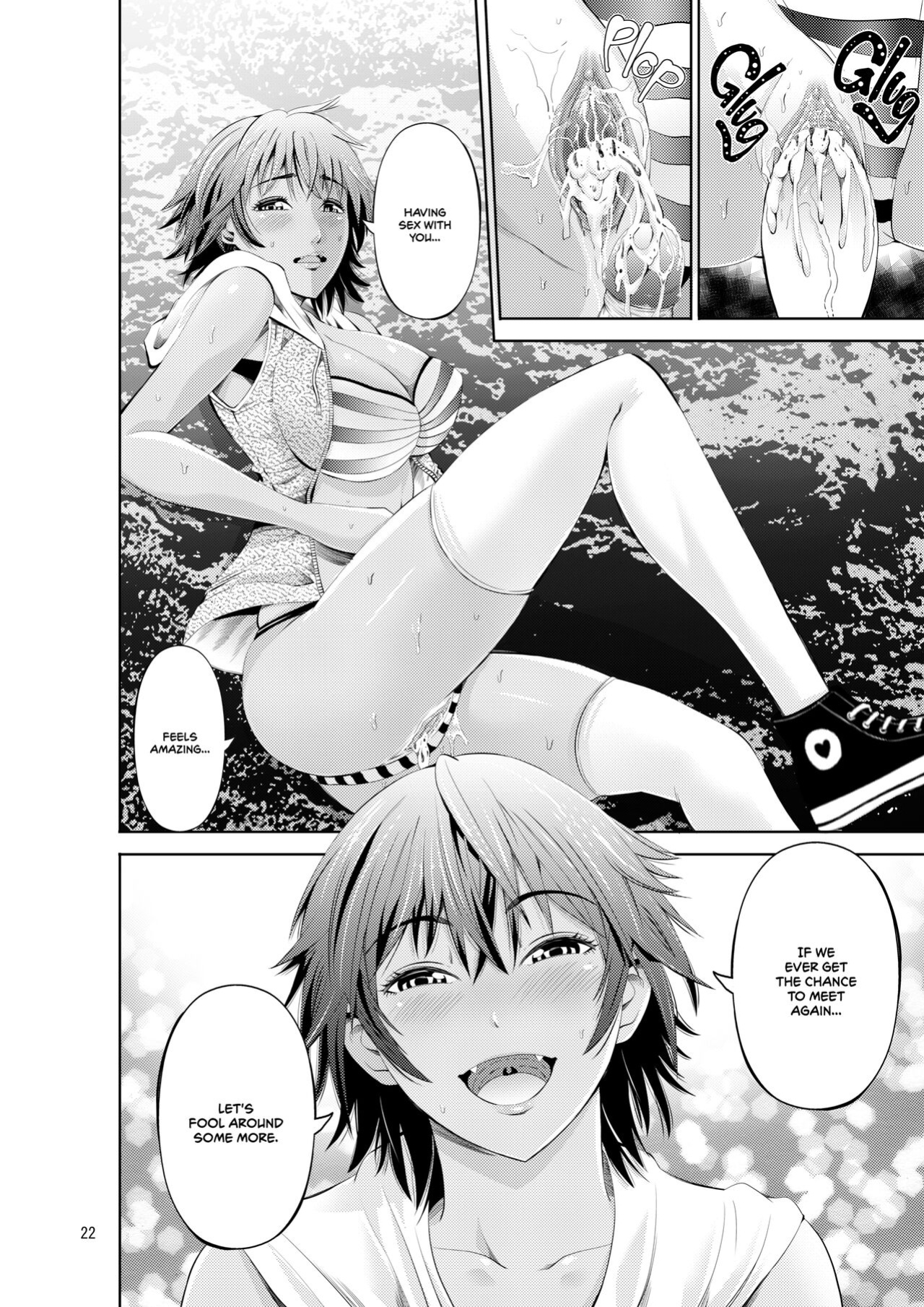 [Akiha@] Tokonatsu Resort Nangoku Musume to NTR Sex | My Summer Paradise: Fucking a Beach Girl Behind My Girlfriend’s Back