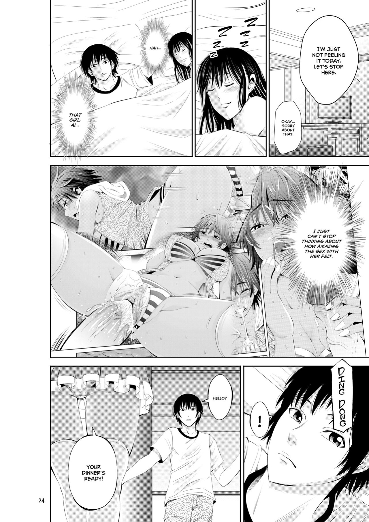 [Akiha@] Tokonatsu Resort Nangoku Musume to NTR Sex | My Summer Paradise: Fucking a Beach Girl Behind My Girlfriend’s Back