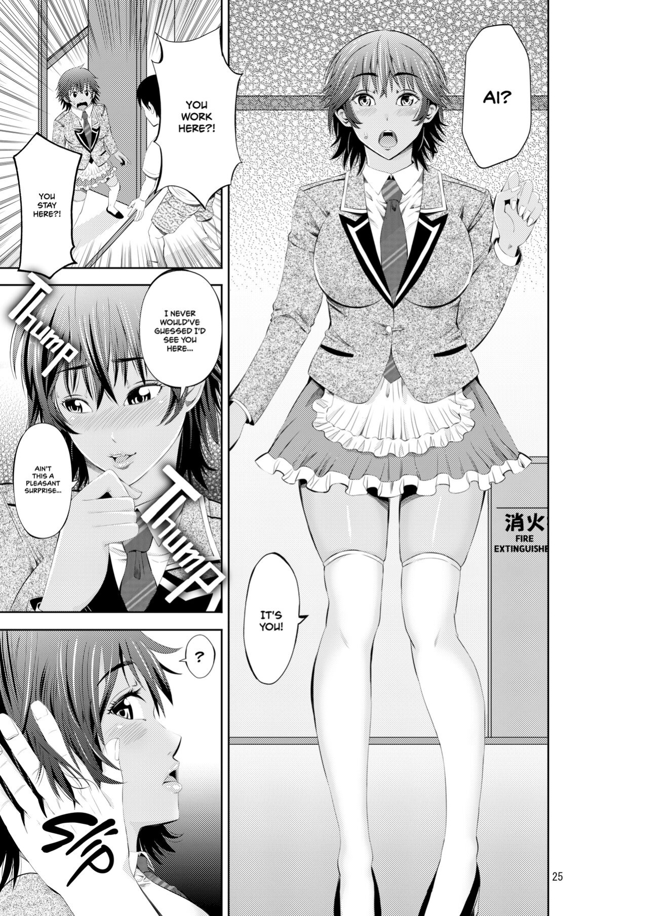 [Akiha@] Tokonatsu Resort Nangoku Musume to NTR Sex | My Summer Paradise: Fucking a Beach Girl Behind My Girlfriend’s Back