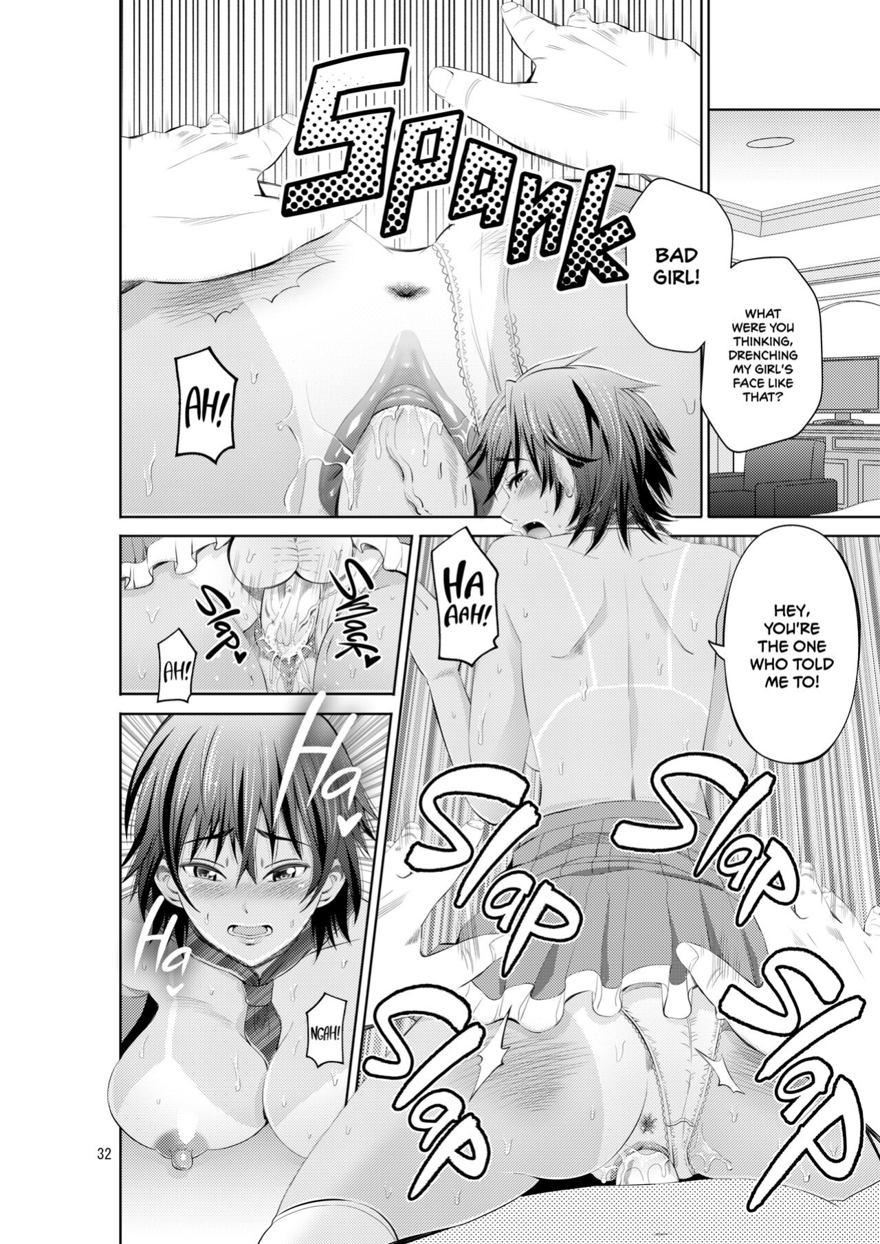 [Akiha@] Tokonatsu Resort Nangoku Musume to NTR Sex | My Summer Paradise: Fucking a Beach Girl Behind My Girlfriend’s Back