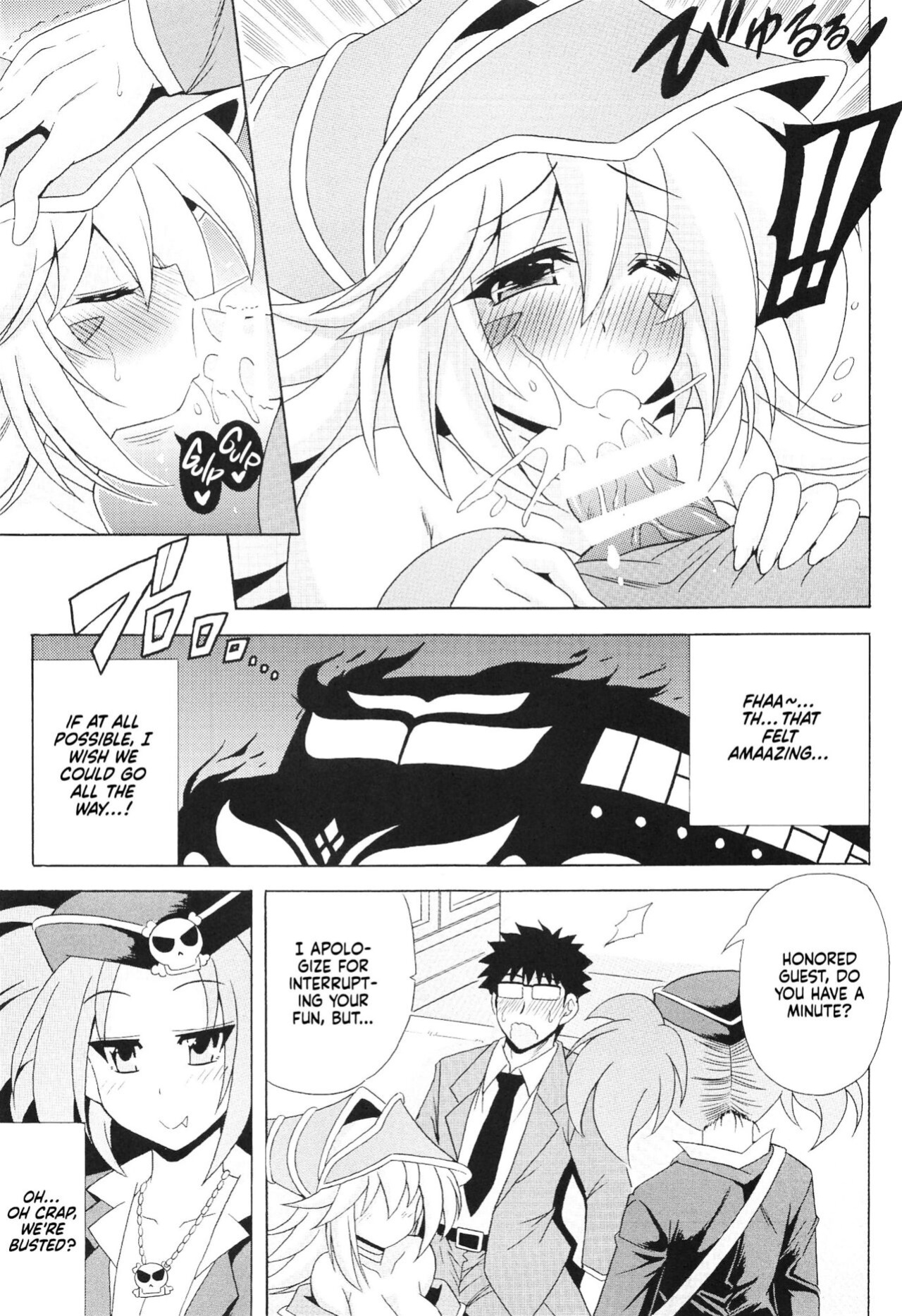 [Leaz Koubou (Oujano Kaze)] Makaihatsu Gokuraku Iki Chikan Bus | The Molester Bus That Departs For The Demon World (Yu-Gi-Oh!)
