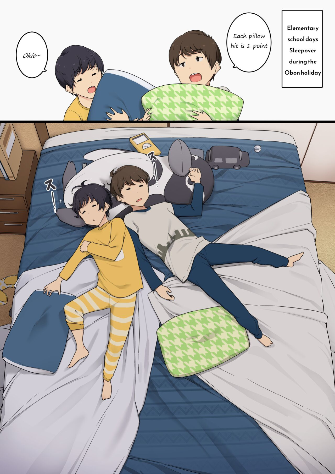 [Wakamatsu] Mukashi wa Dousei no You ni Sesshiteta Osananajimi no Koto o Isei to Shite Ninshiki Shita Hi [Uncle Bane]