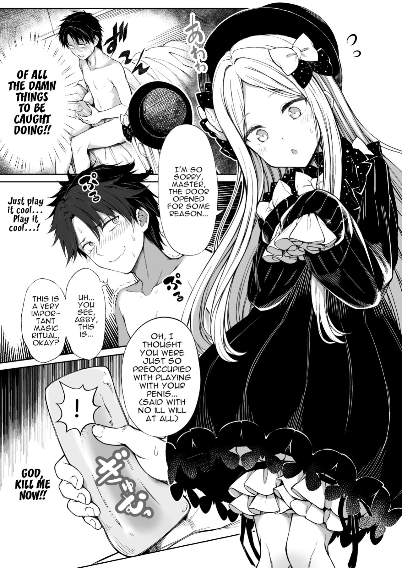 (C99) [FavoriteTrick! (Teruwi)] Abby-chan ni Onaho Mitsukaru hon | Abby-chan Found my Onahole (Fate/Grand Order) [ShinyTL]