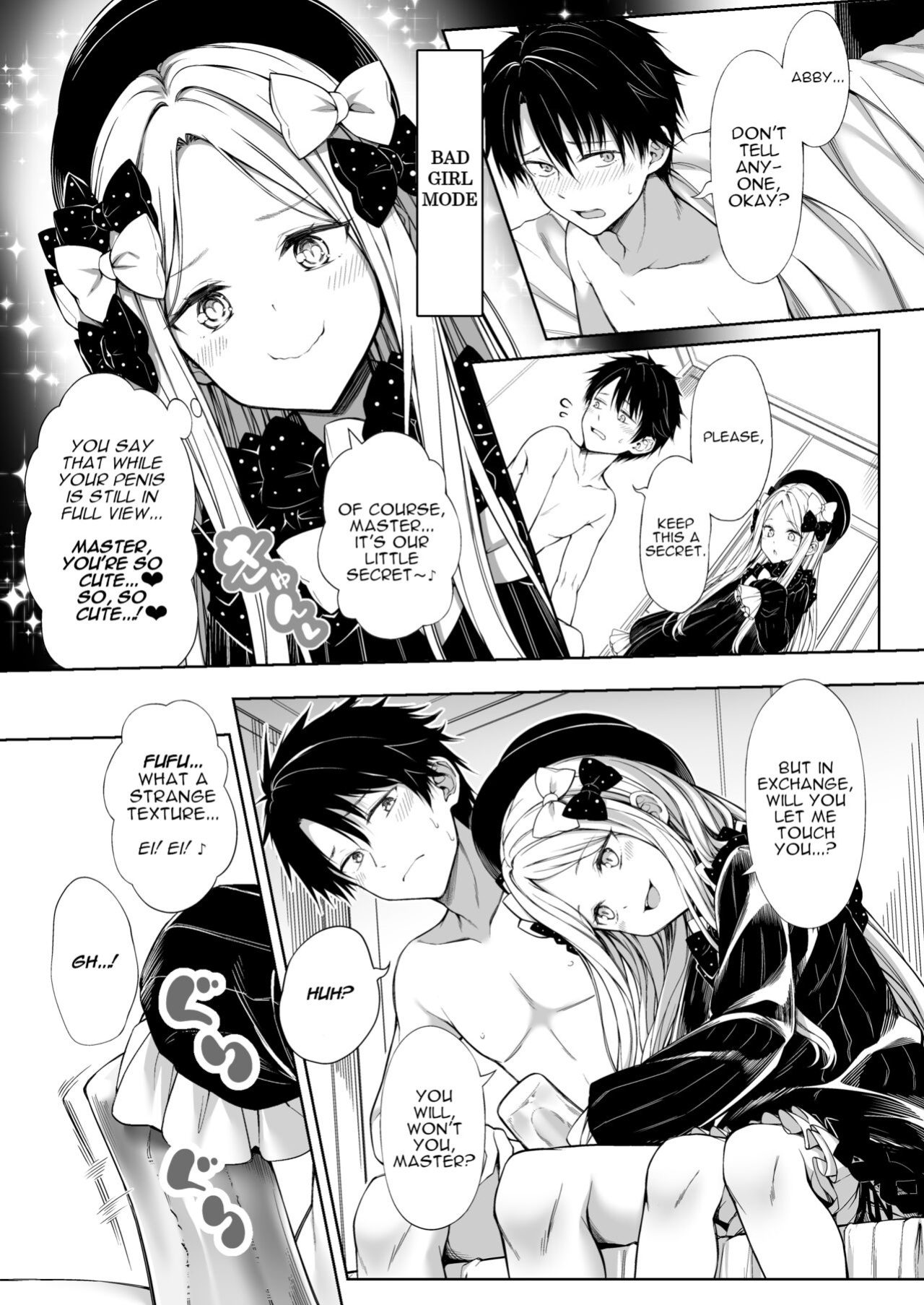 (C99) [FavoriteTrick! (Teruwi)] Abby-chan ni Onaho Mitsukaru hon | Abby-chan Found my Onahole (Fate/Grand Order) [ShinyTL]