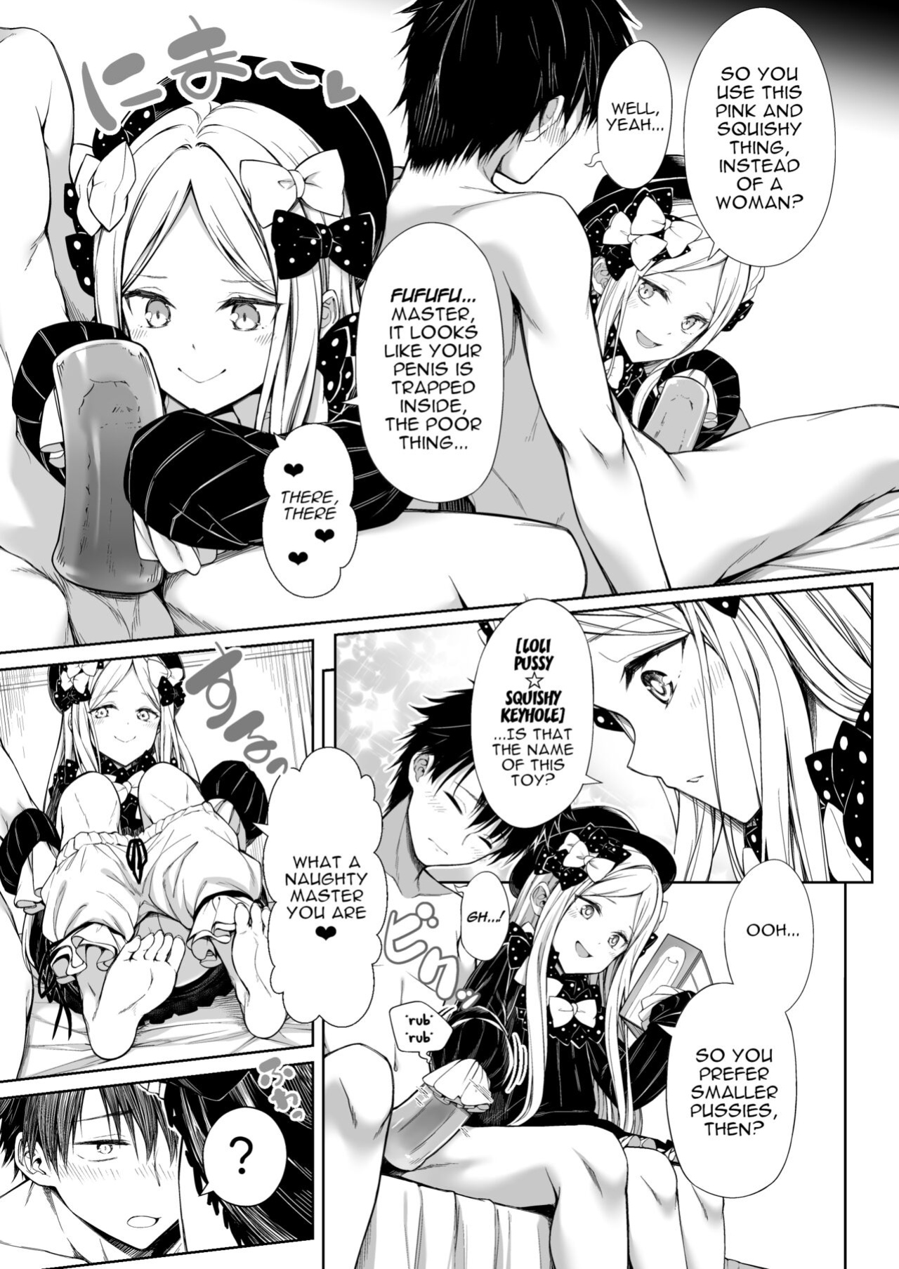 (C99) [FavoriteTrick! (Teruwi)] Abby-chan ni Onaho Mitsukaru hon | Abby-chan Found my Onahole (Fate/Grand Order) [ShinyTL]