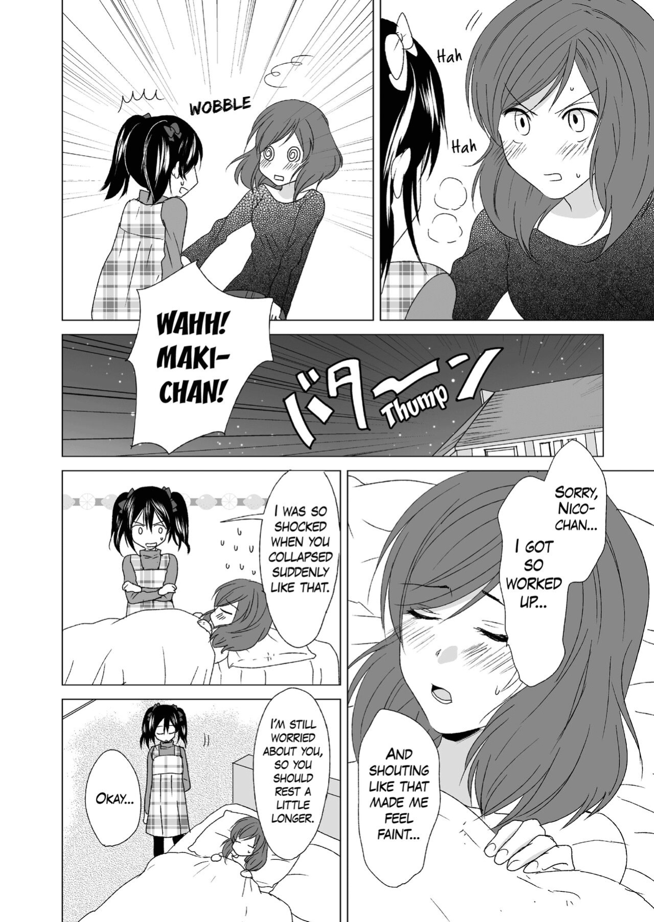 [zweidrei (Reiichi)] 3-byou Matte yo Twintail | Wait 3 Seconds, Twintail (Love Live!) {Rinruririn}