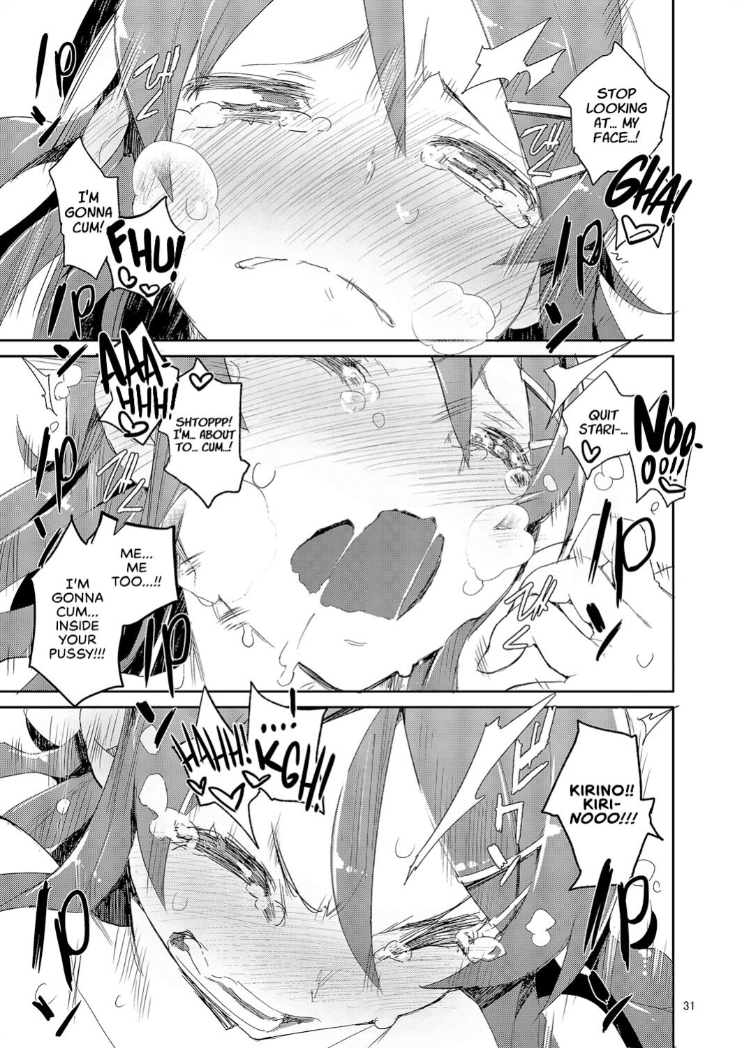 [Hyoco Road (Hyocorou)] O, Ore no Imouto gaa Soushuuhen Kai | M- My Little Sister... She's... Revised Series Compilation (Ore no Imouto ga Konna ni Kawaii Wake ga Nai) [head empty]