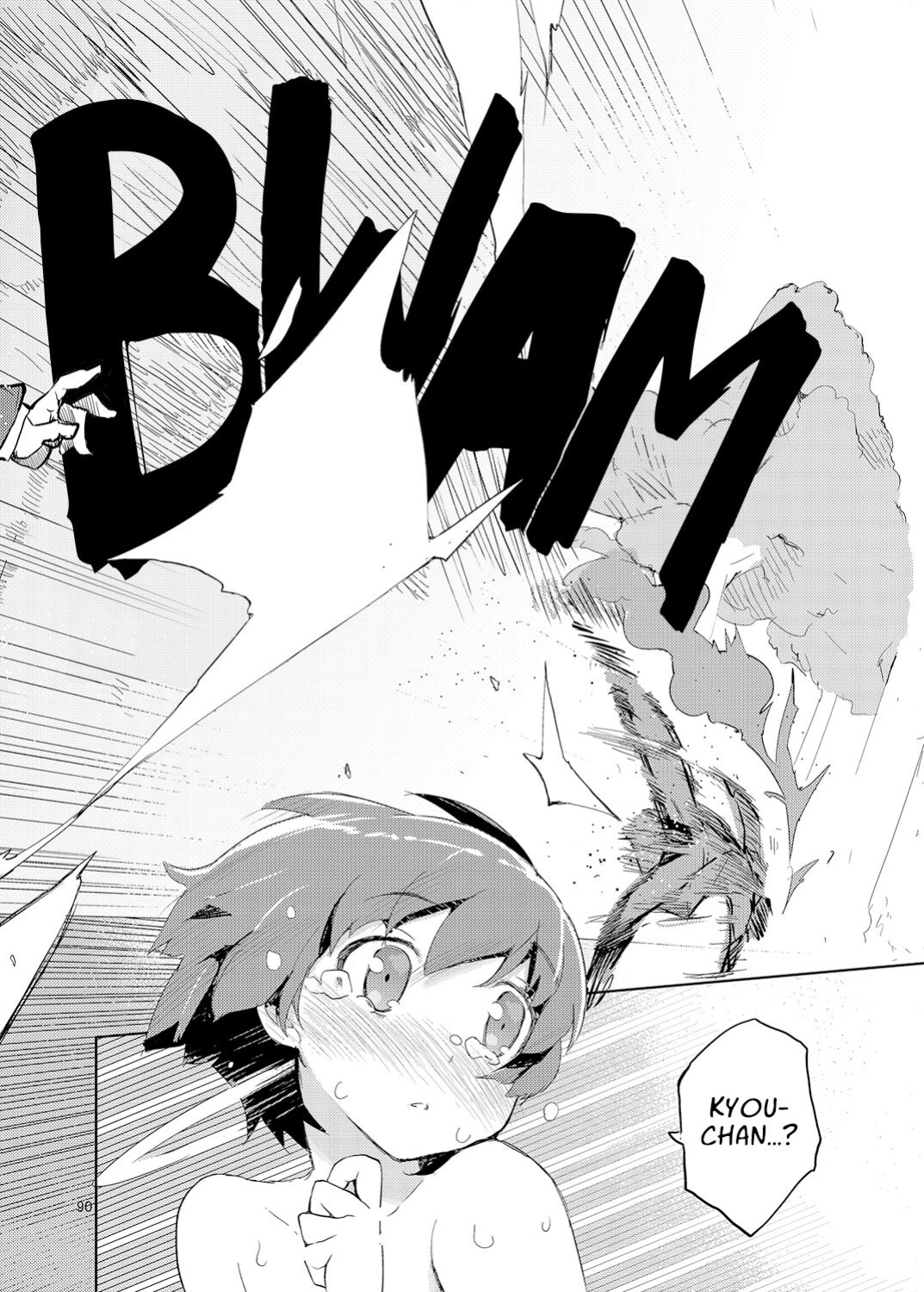 [Hyoco Road (Hyocorou)] O, Ore no Imouto gaa Soushuuhen Kai | M- My Little Sister... She's... Revised Series Compilation (Ore no Imouto ga Konna ni Kawaii Wake ga Nai) [head empty]