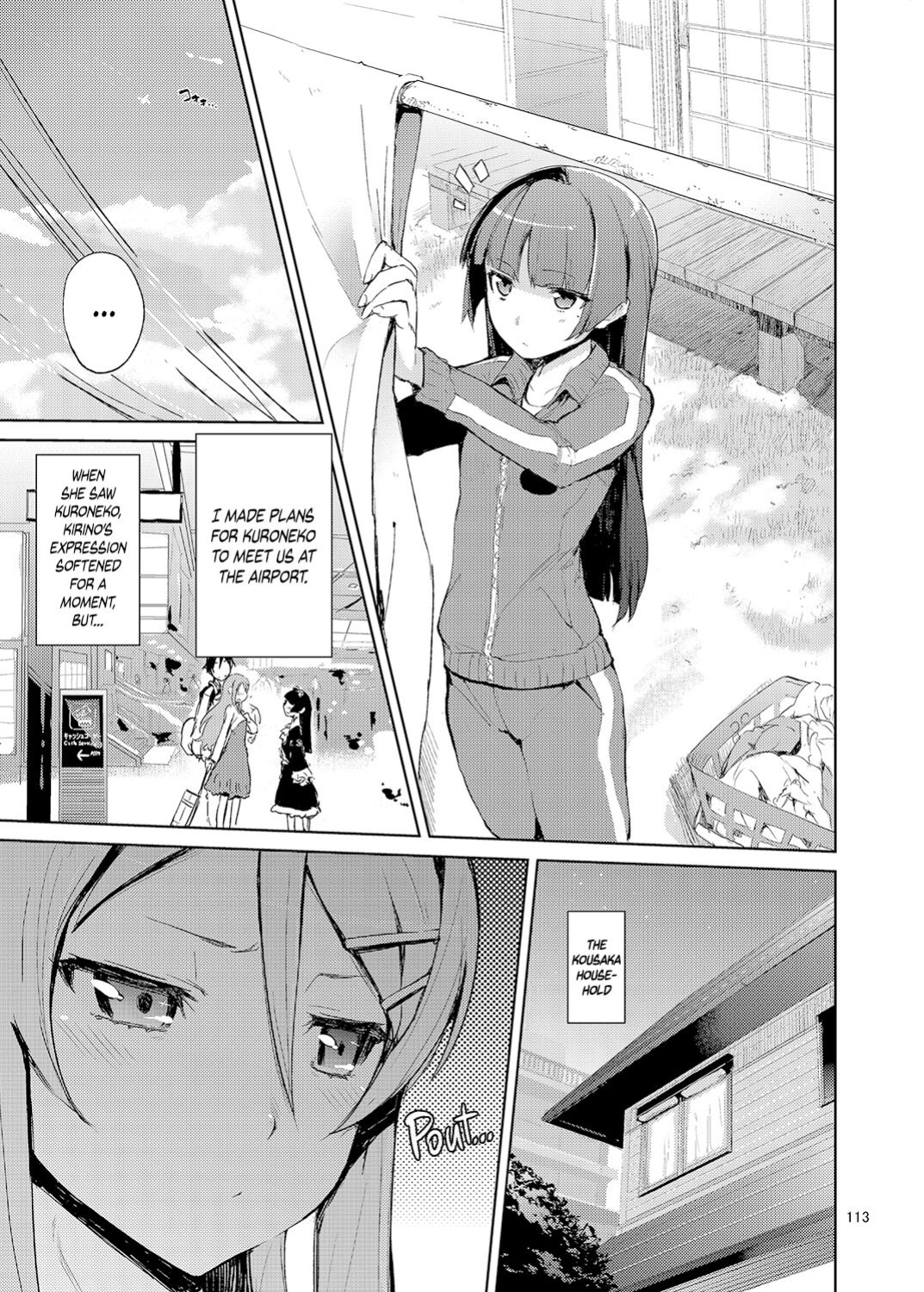 [Hyoco Road (Hyocorou)] O, Ore no Imouto gaa Soushuuhen Kai | M- My Little Sister... She's... Revised Series Compilation (Ore no Imouto ga Konna ni Kawaii Wake ga Nai) [head empty]