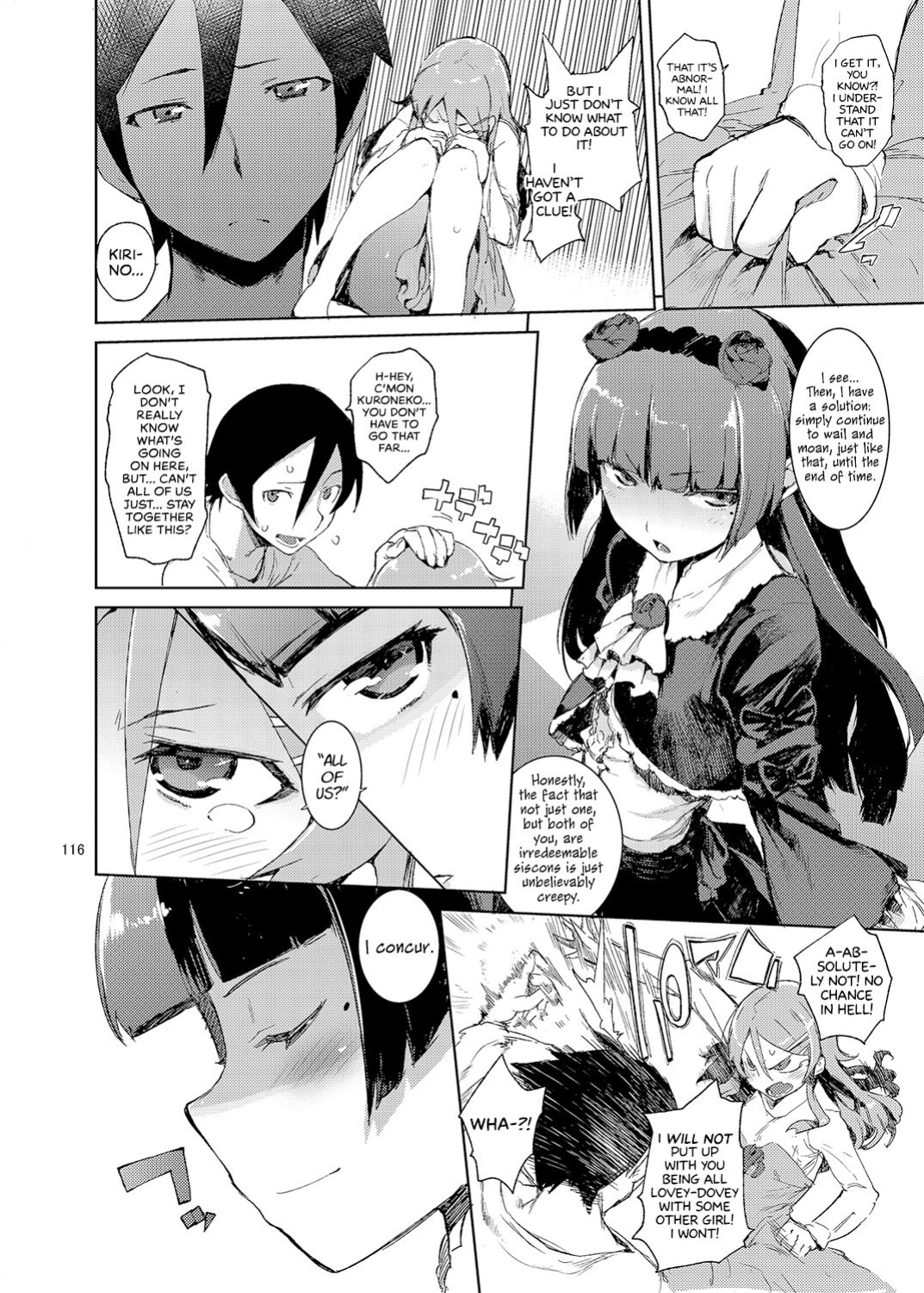 [Hyoco Road (Hyocorou)] O, Ore no Imouto gaa Soushuuhen Kai | M- My Little Sister... She's... Revised Series Compilation (Ore no Imouto ga Konna ni Kawaii Wake ga Nai) [head empty]