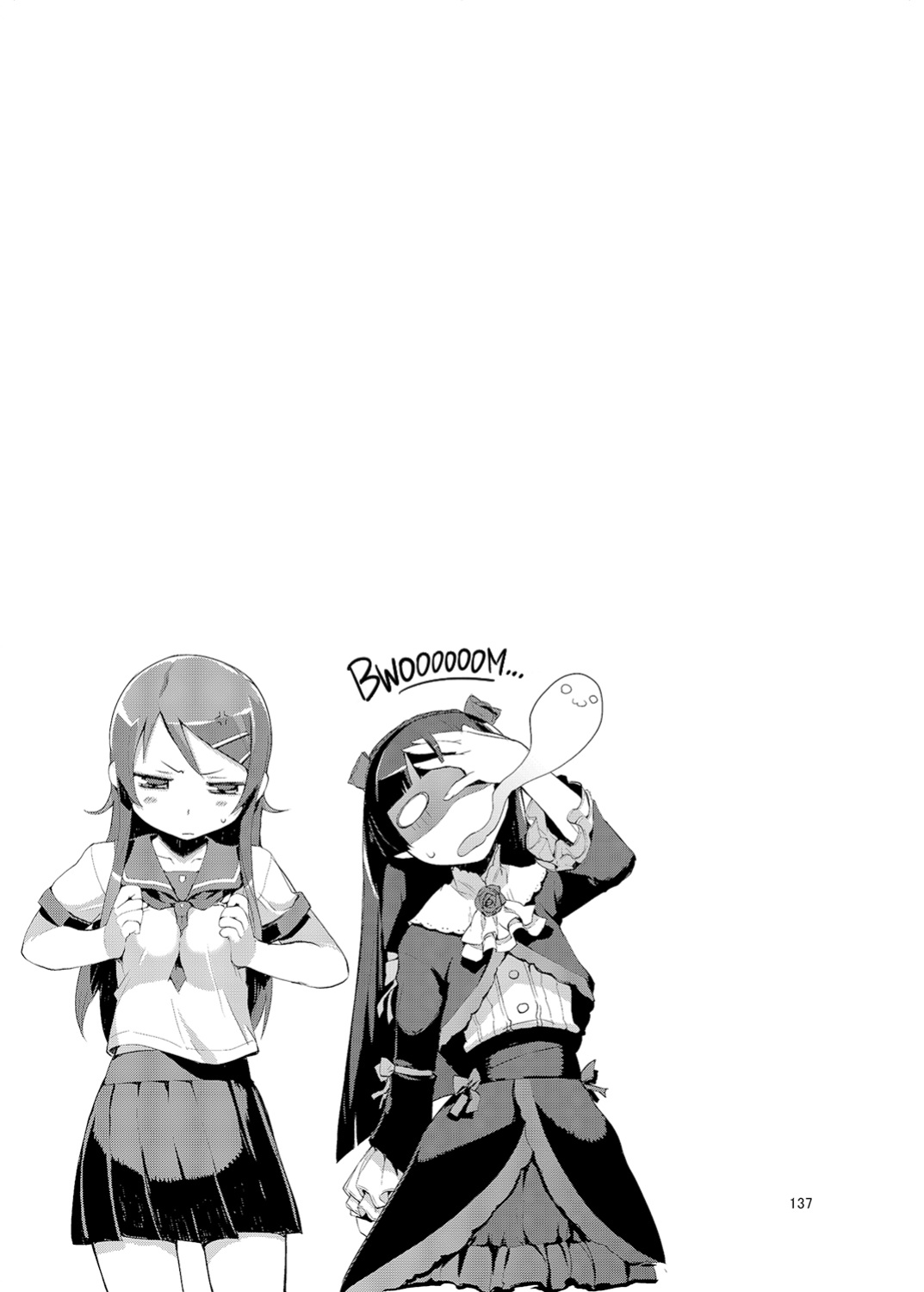 [Hyoco Road (Hyocorou)] O, Ore no Imouto gaa Soushuuhen Kai | M- My Little Sister... She's... Revised Series Compilation (Ore no Imouto ga Konna ni Kawaii Wake ga Nai) [head empty]