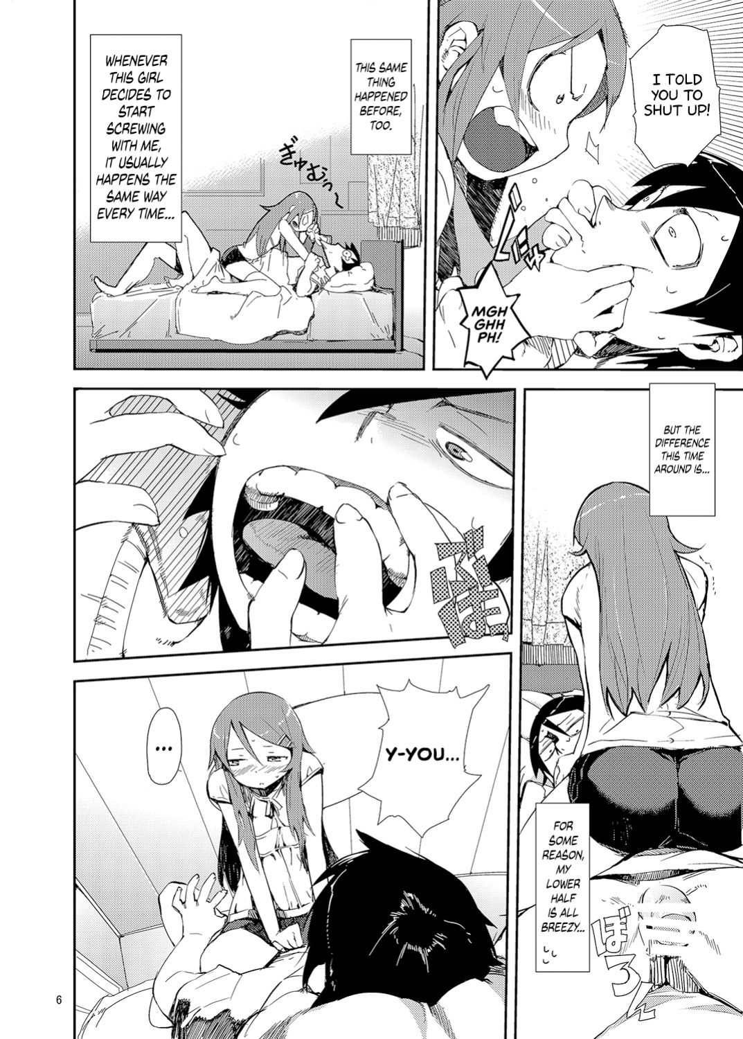 [Hyoco Road (Hyocorou)] O, Ore no Imouto gaa Soushuuhen Kai | M- My Little Sister... She's... Revised Series Compilation (Ore no Imouto ga Konna ni Kawaii Wake ga Nai) [head empty]
