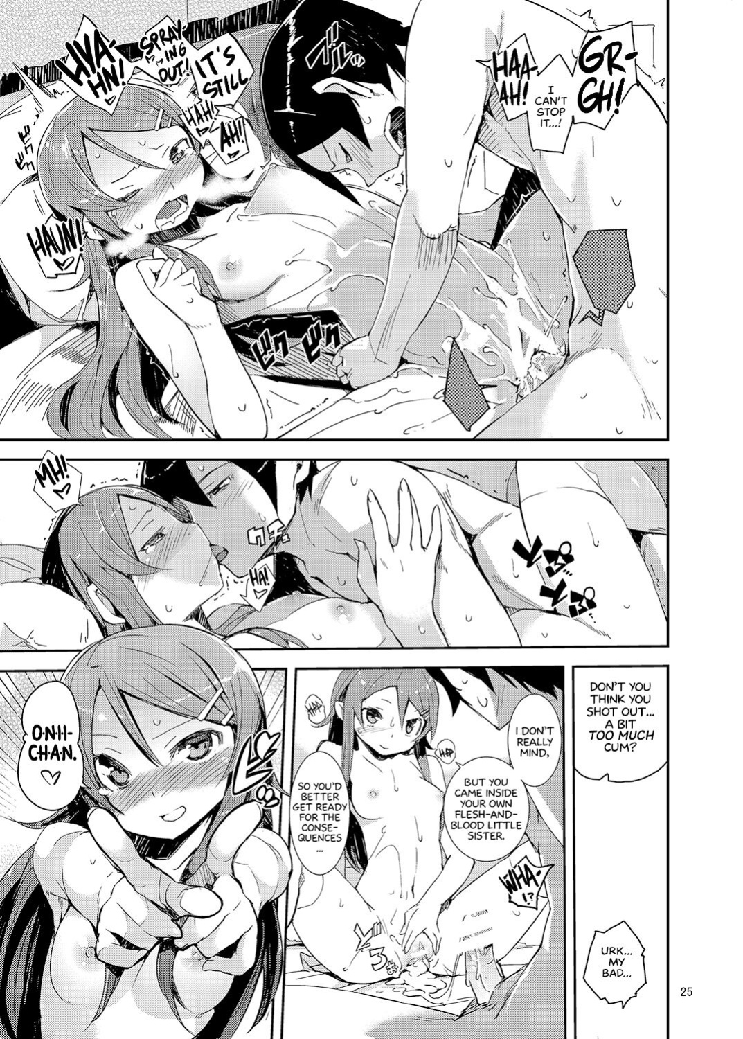 [Hyoco Road (Hyocorou)] O, Ore no Imouto gaa Soushuuhen Kai | M- My Little Sister... She's... Revised Series Compilation (Ore no Imouto ga Konna ni Kawaii Wake ga Nai) [head empty]