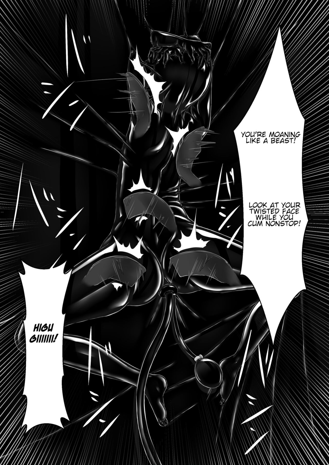 [Mousou Bijutsubu (Sho-yan)] Kuroneko Choco Ice 9 [http451]
