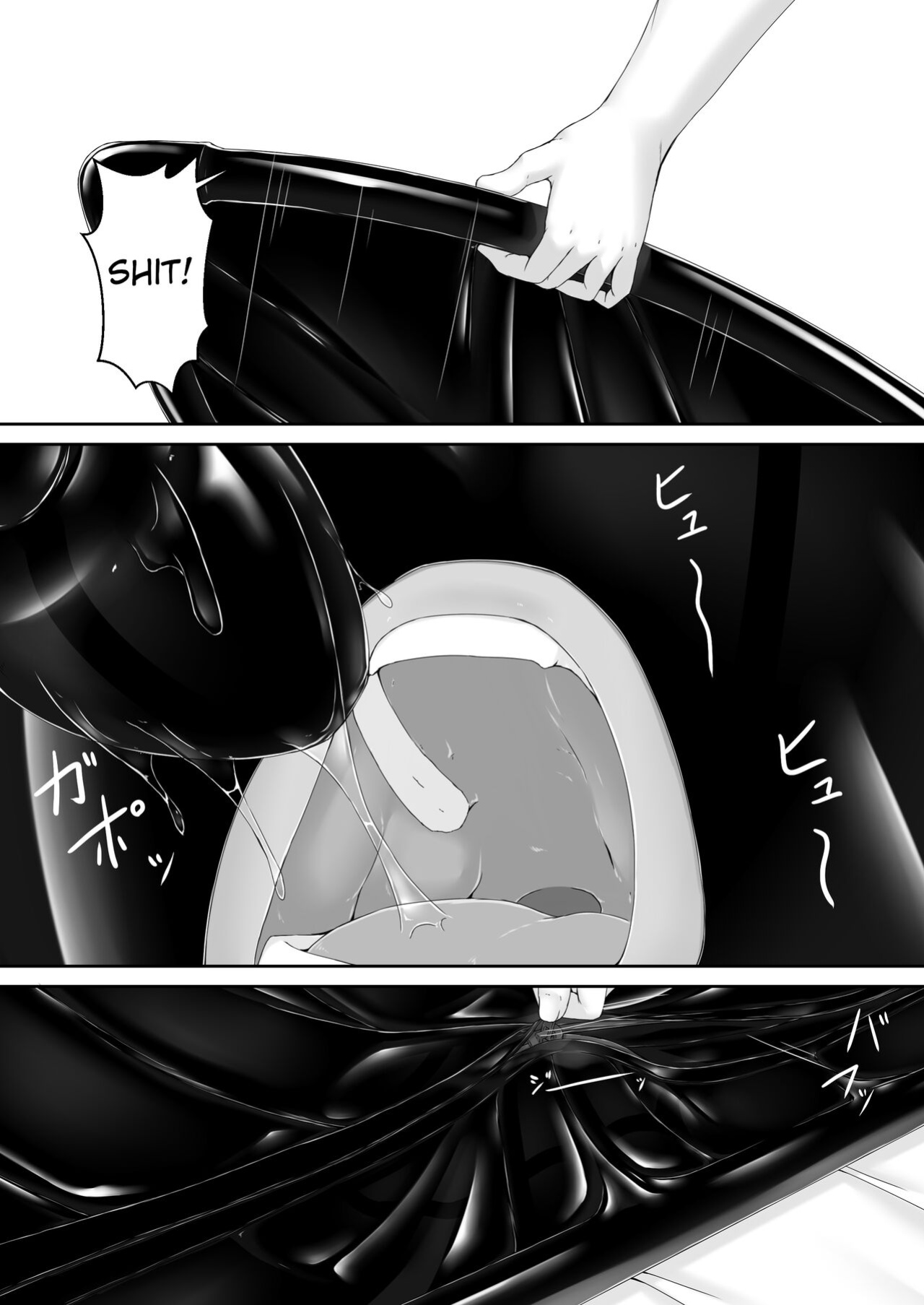 [Mousou Bijutsubu (Sho-yan)] Kuroneko Choco Ice 9 [http451]