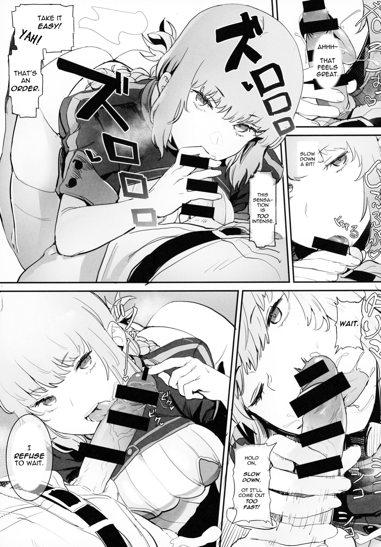 (C99) [Hanao Shouke (Yanase Kotatsu)] Kono Hon ni Honban Koui ha Issai Arimasen | This Book Contains Zero Sex (Fate/Grand Order) [incogna777]