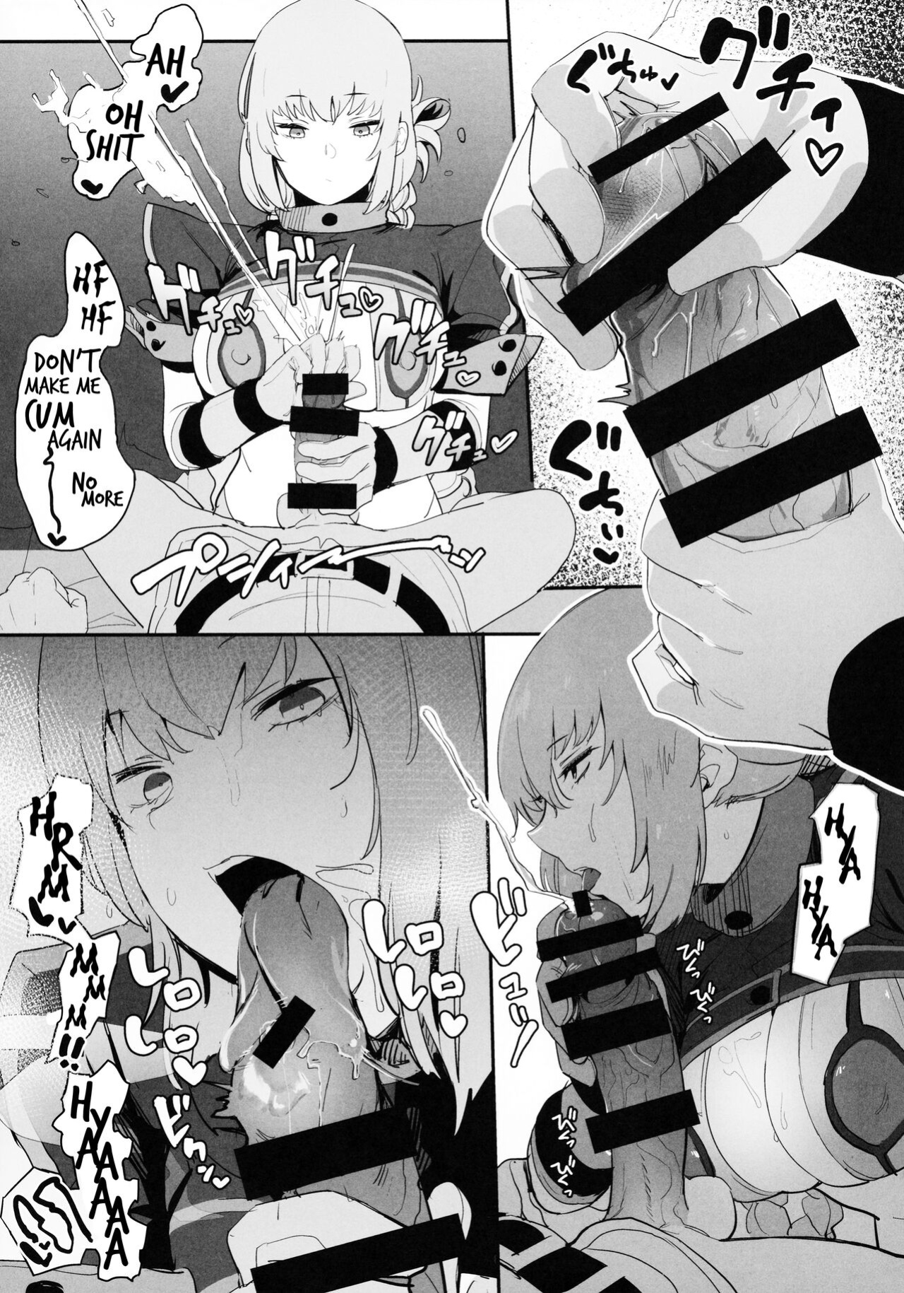 (C99) [Hanao Shouke (Yanase Kotatsu)] Kono Hon ni Honban Koui ha Issai Arimasen | This Book Contains Zero Sex (Fate/Grand Order) [incogna777]