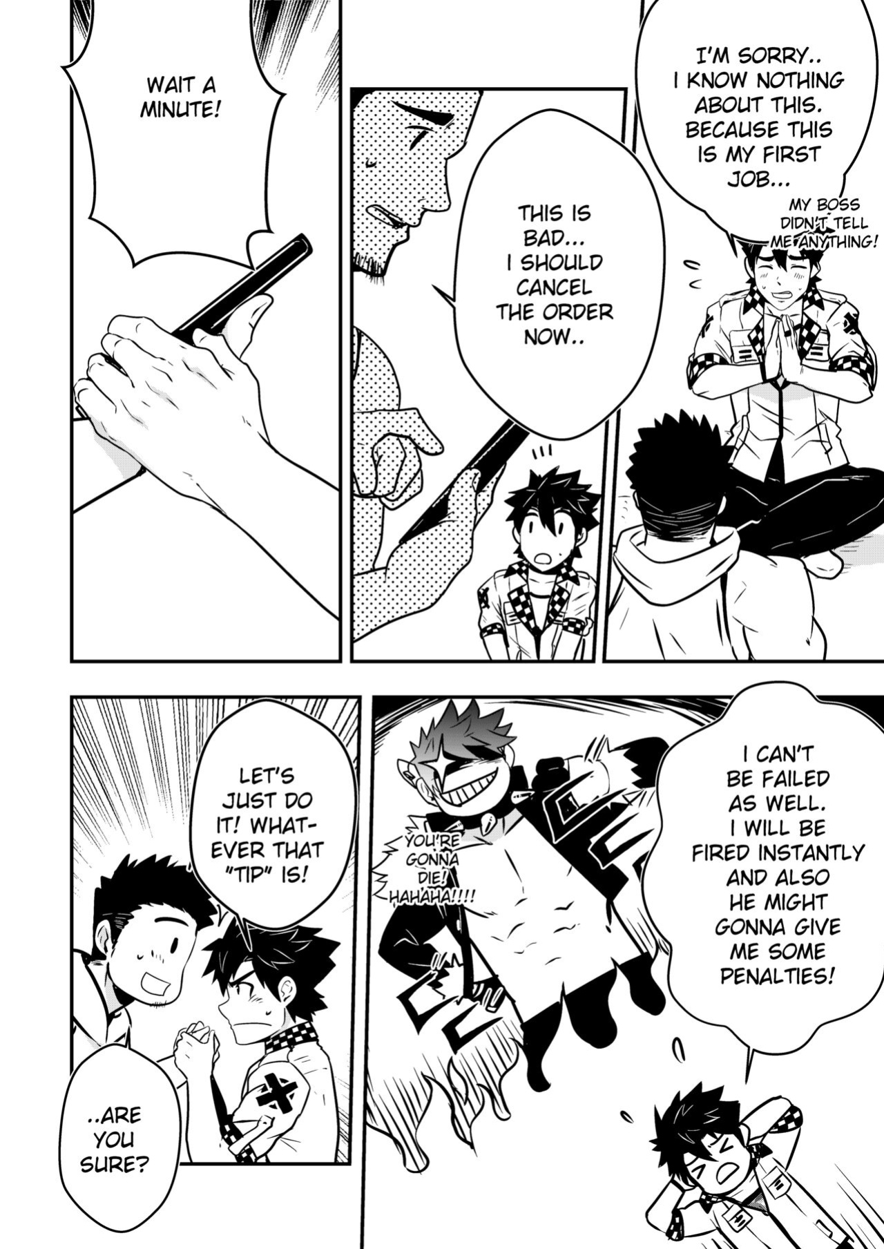 [Mazjojo] Hey!! Mr. Taxi!